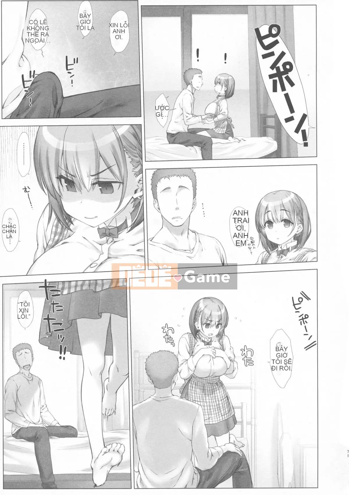 [Nama Cream Biyori (Nanase Melchi)] Cuối tuần Tawawa Soushuuhen +α (Thứ hai Tawawa)