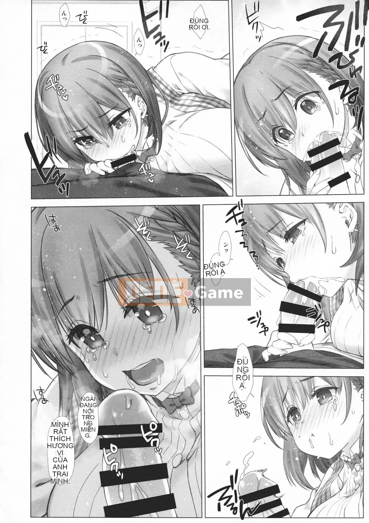 [Nama Cream Biyori (Nanase Melchi)] Cuối tuần Tawawa Soushuuhen +α (Thứ hai Tawawa)