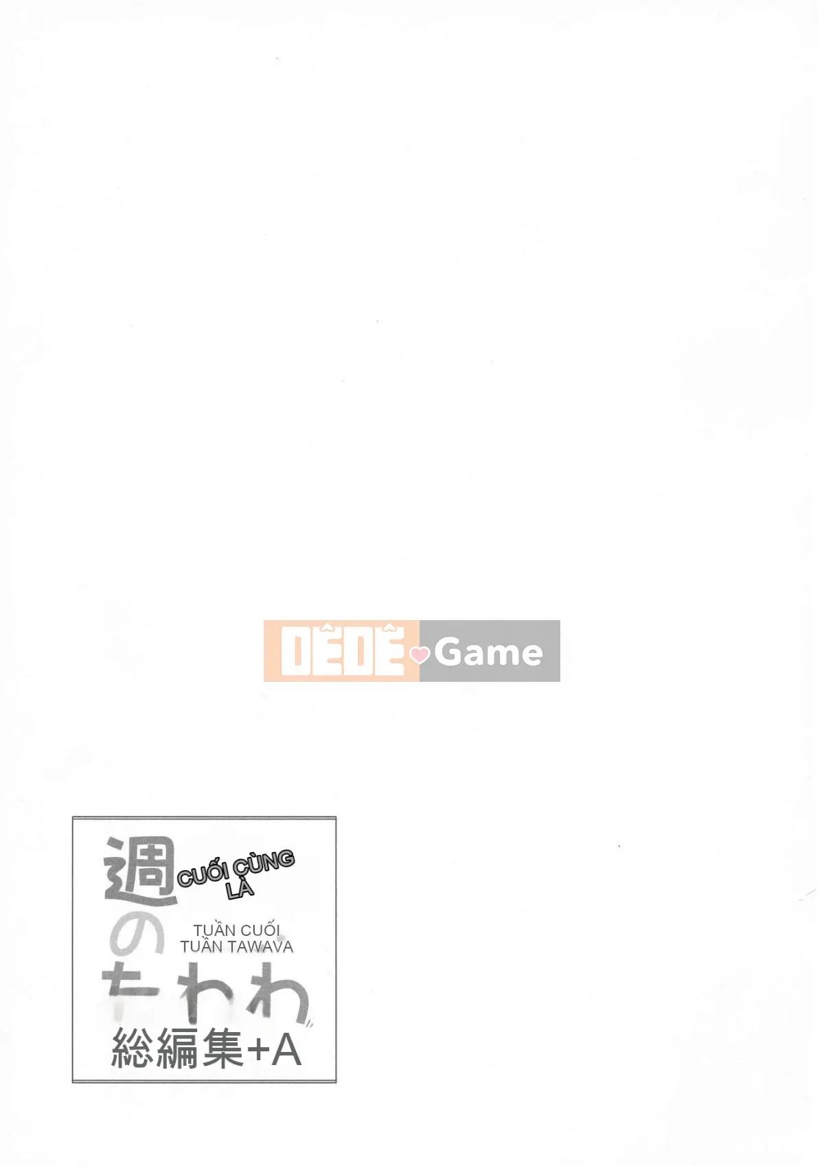 [Nama Cream Biyori (Nanase Melchi)] Cuối tuần Tawawa Soushuuhen +α (Thứ hai Tawawa)