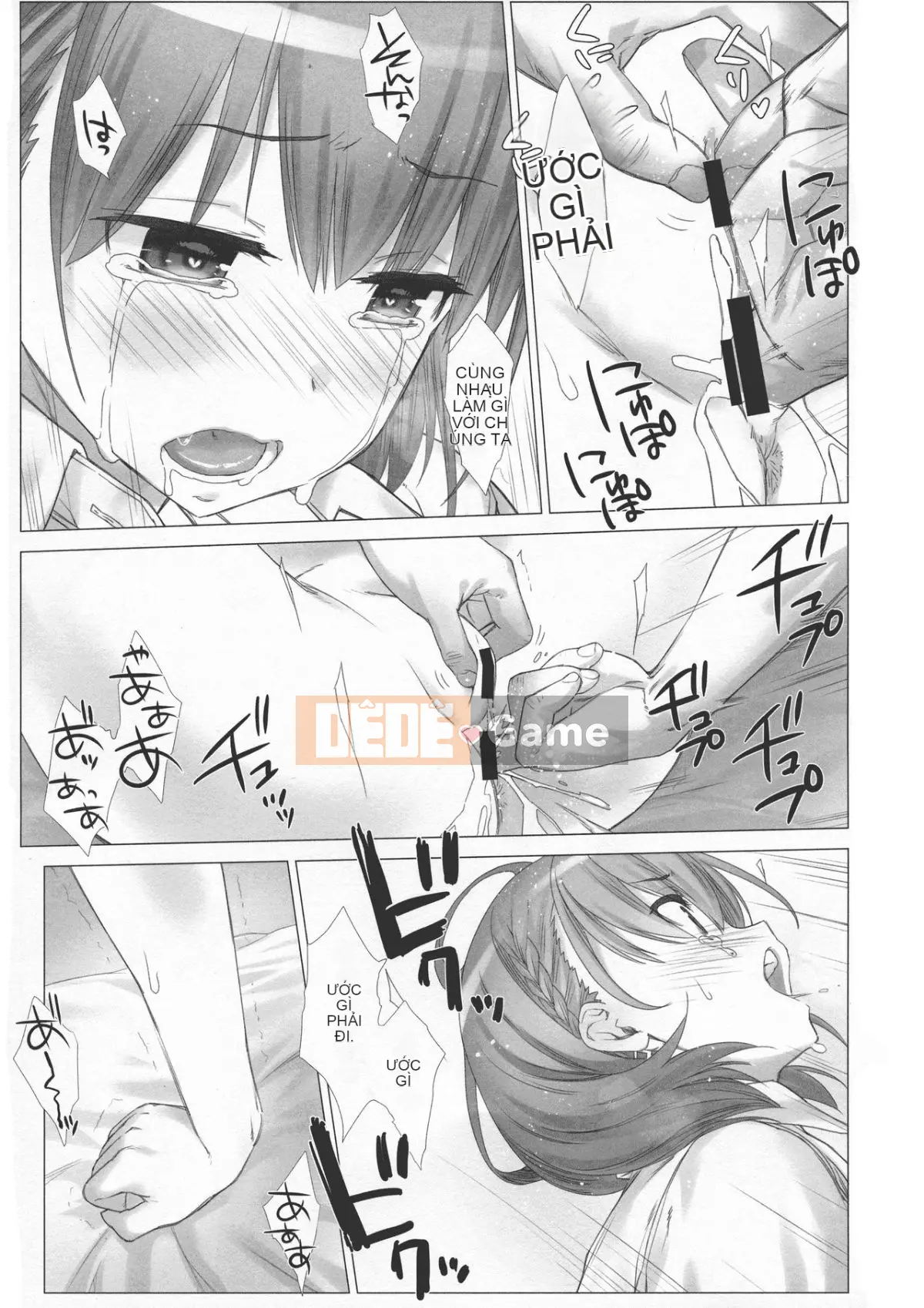 [Nama Cream Biyori (Nanase Melchi)] Cuối tuần Tawawa Soushuuhen +α (Thứ hai Tawawa)