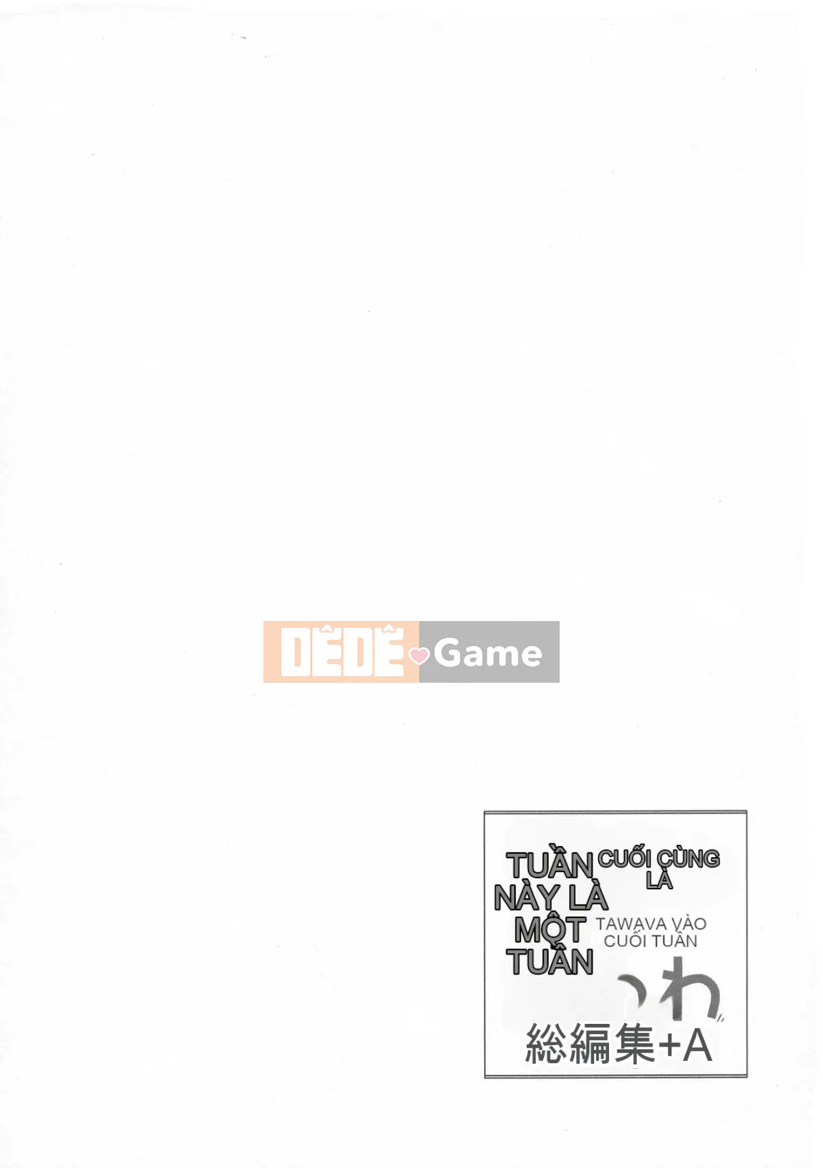 [Nama Cream Biyori (Nanase Melchi)] Cuối tuần Tawawa Soushuuhen +α (Thứ hai Tawawa)