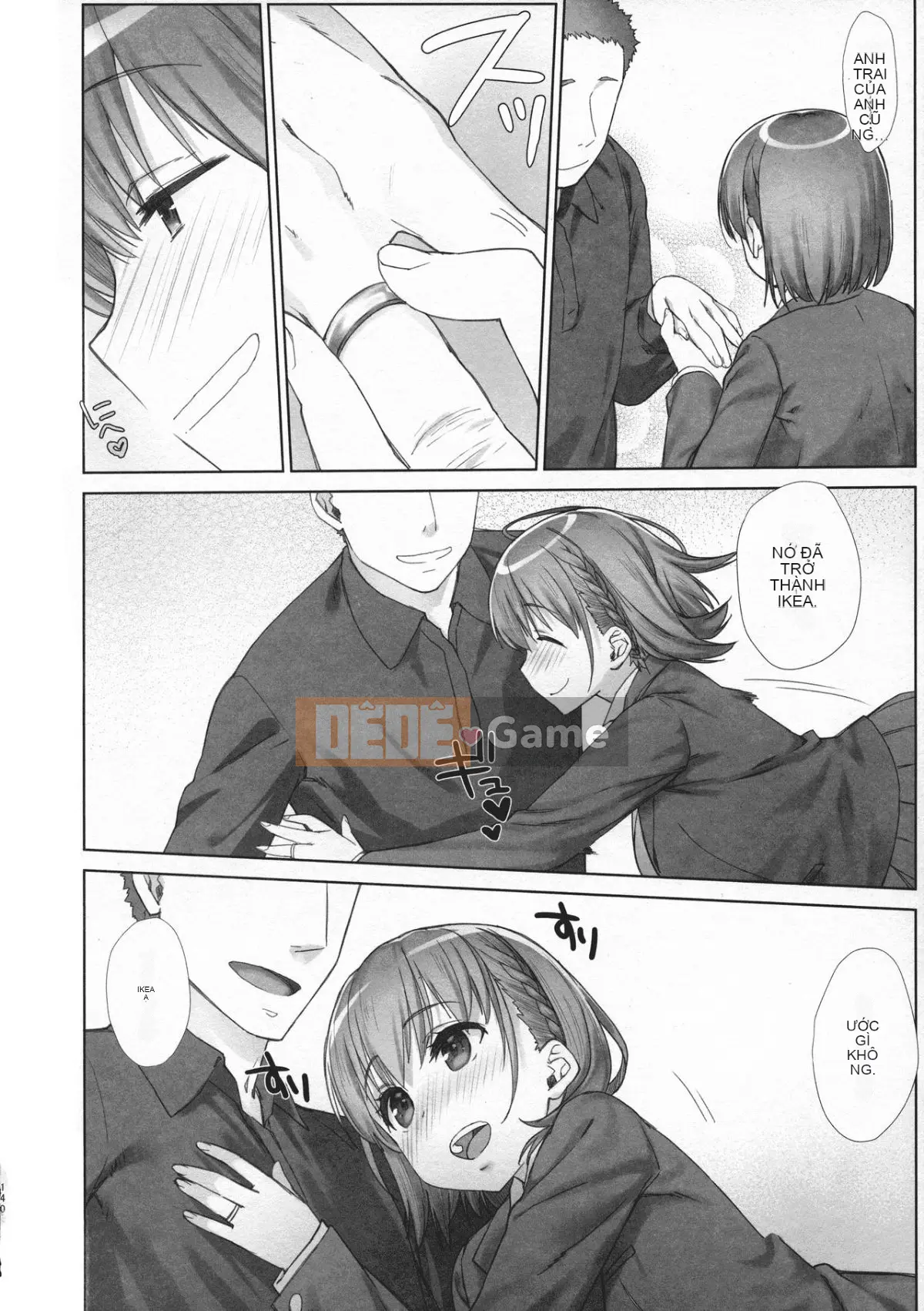 [Nama Cream Biyori (Nanase Melchi)] Cuối tuần Tawawa Soushuuhen +α (Thứ hai Tawawa)