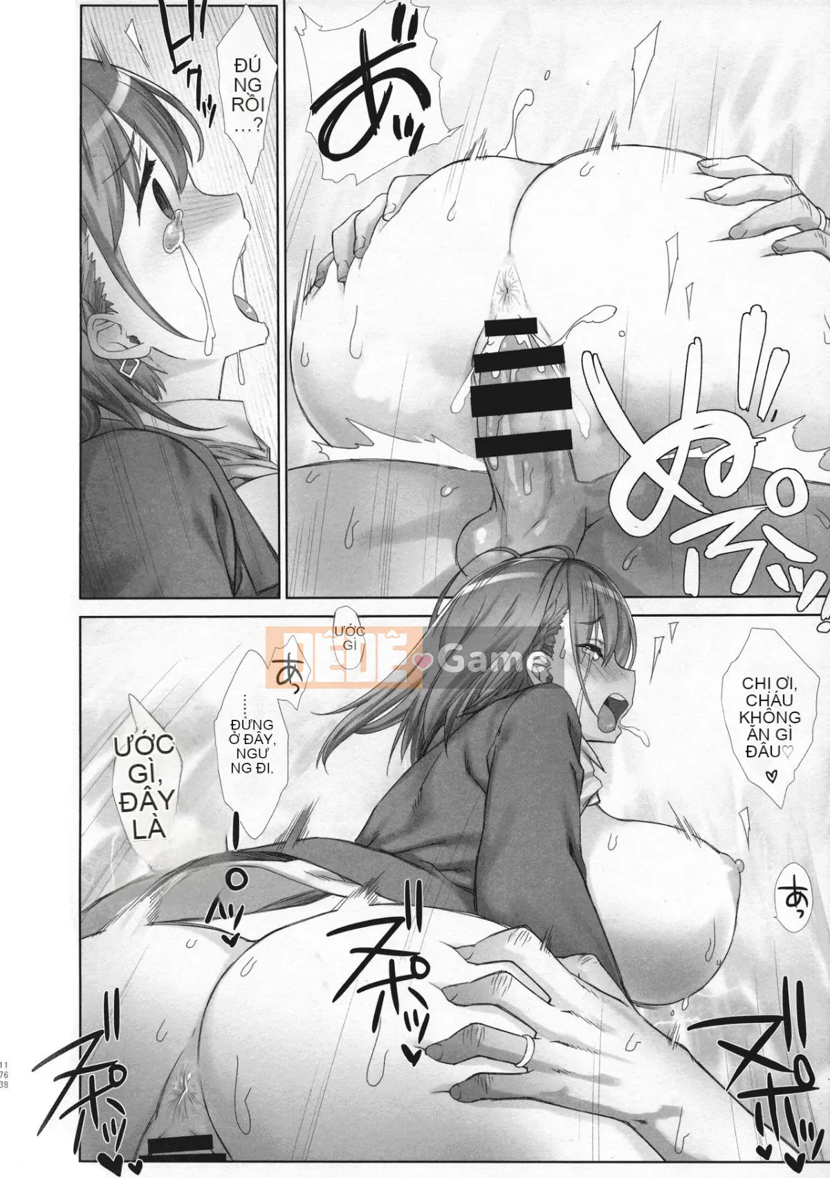 [Nama Cream Biyori (Nanase Melchi)] Cuối tuần Tawawa Soushuuhen +α (Thứ hai Tawawa)