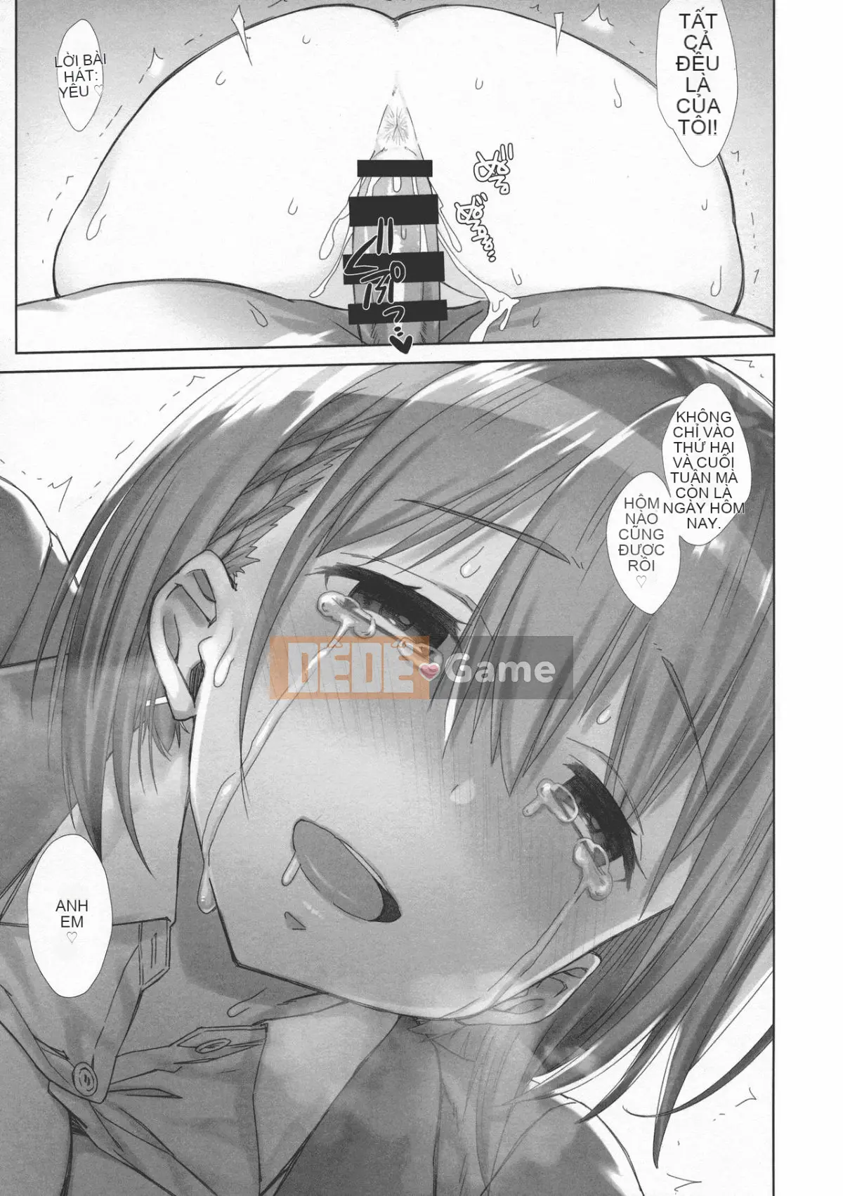 [Nama Cream Biyori (Nanase Melchi)] Cuối tuần Tawawa Soushuuhen +α (Thứ hai Tawawa)