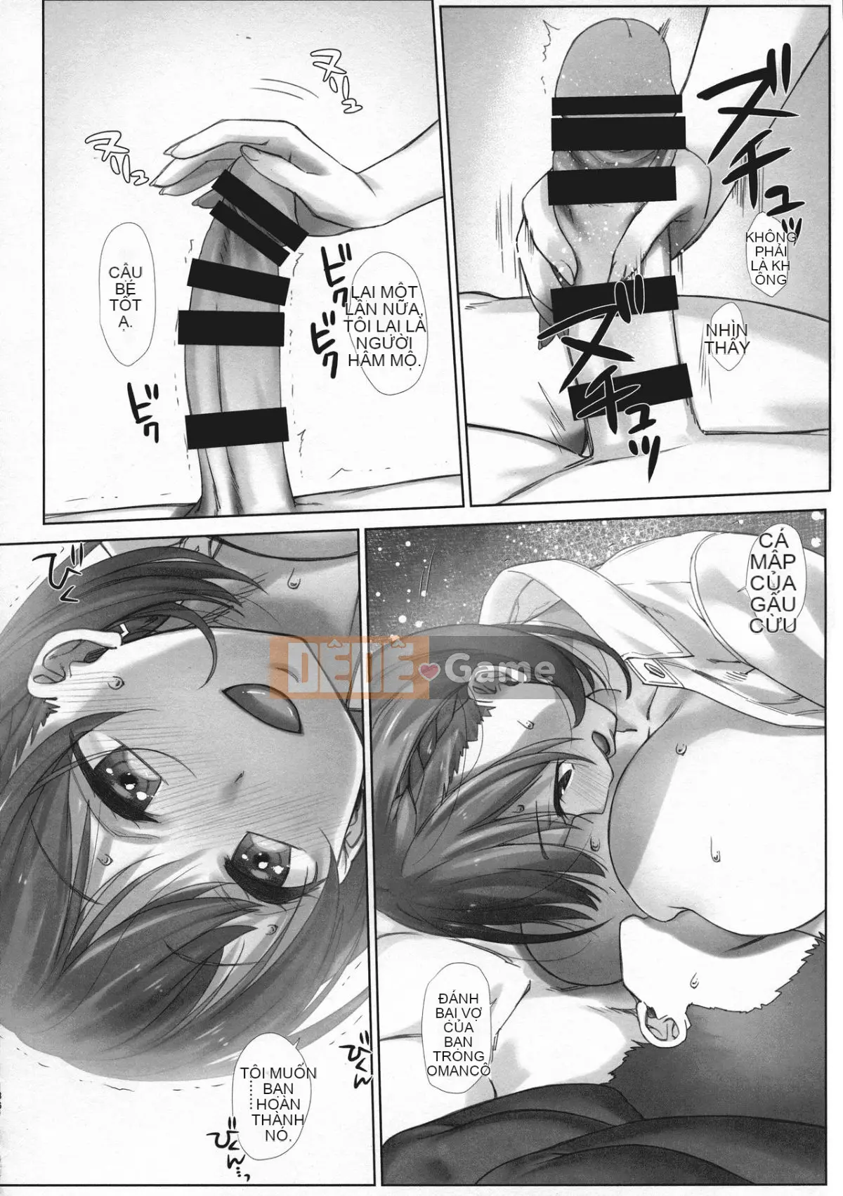 [Nama Cream Biyori (Nanase Melchi)] Cuối tuần Tawawa Soushuuhen +α (Thứ hai Tawawa)