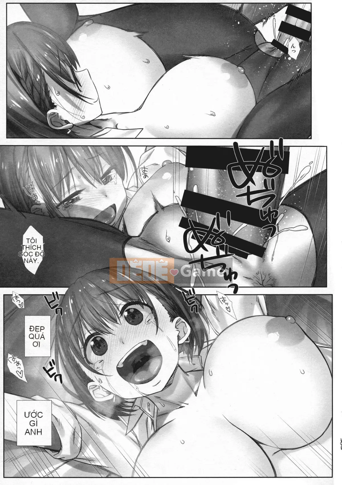 [Nama Cream Biyori (Nanase Melchi)] Cuối tuần Tawawa Soushuuhen +α (Thứ hai Tawawa)