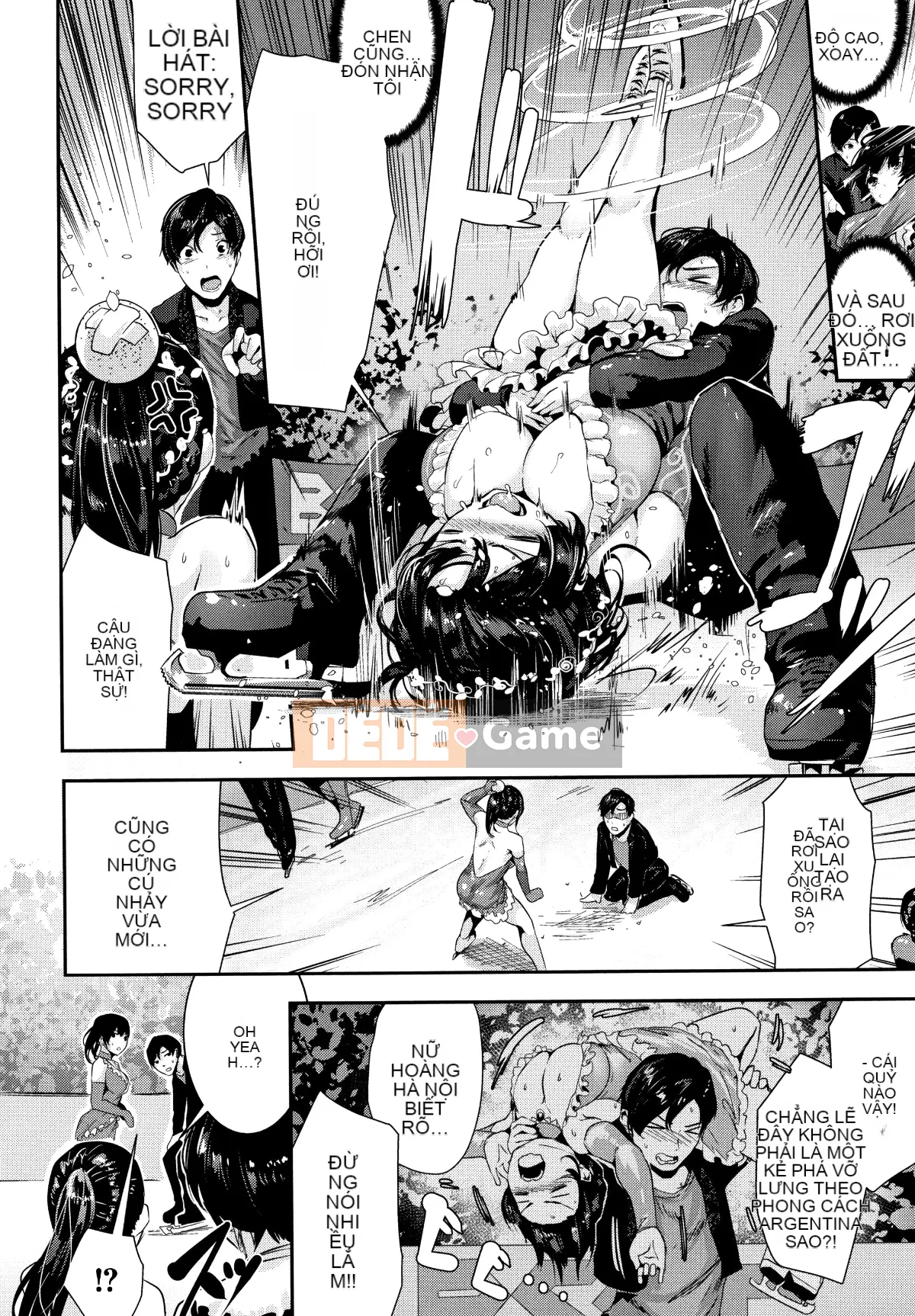 [Hankagumi ngây thơ][Botan Mochito] Thời gian ngân hà