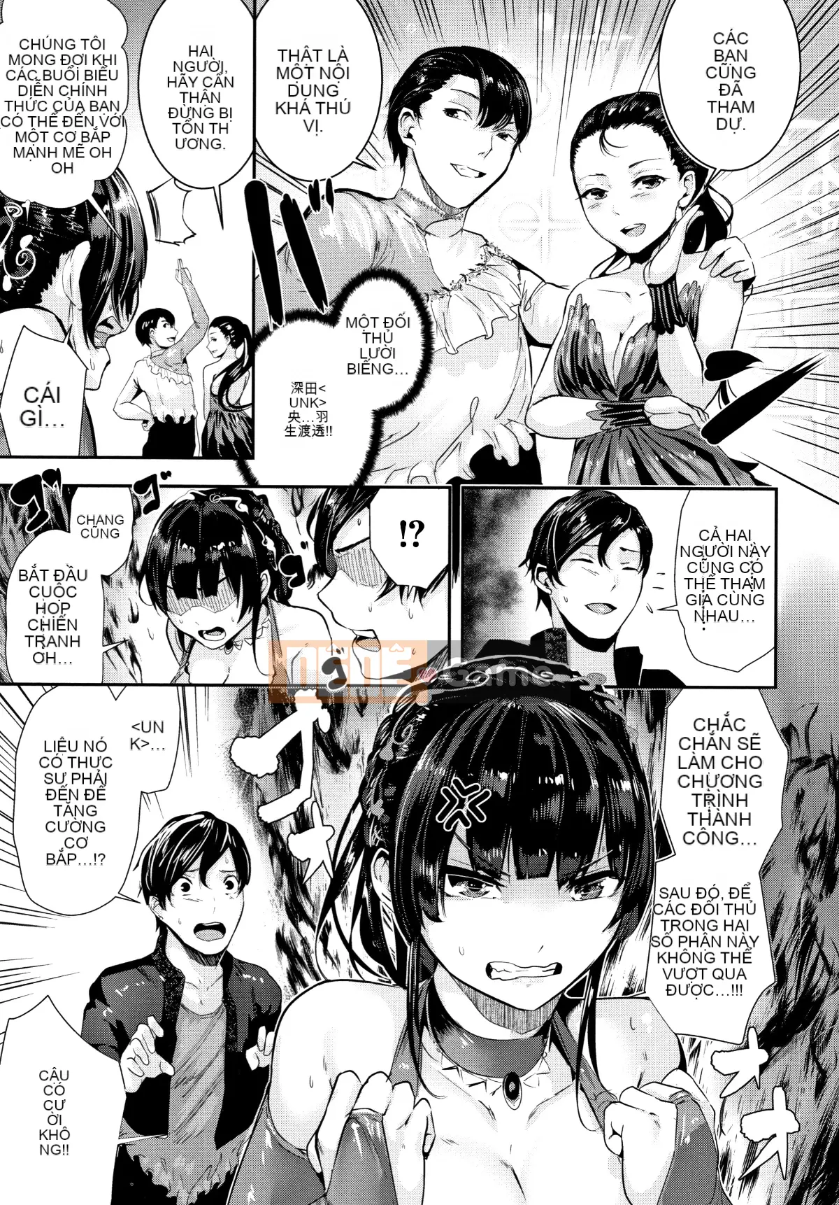 [Hankagumi ngây thơ][Botan Mochito] Thời gian ngân hà