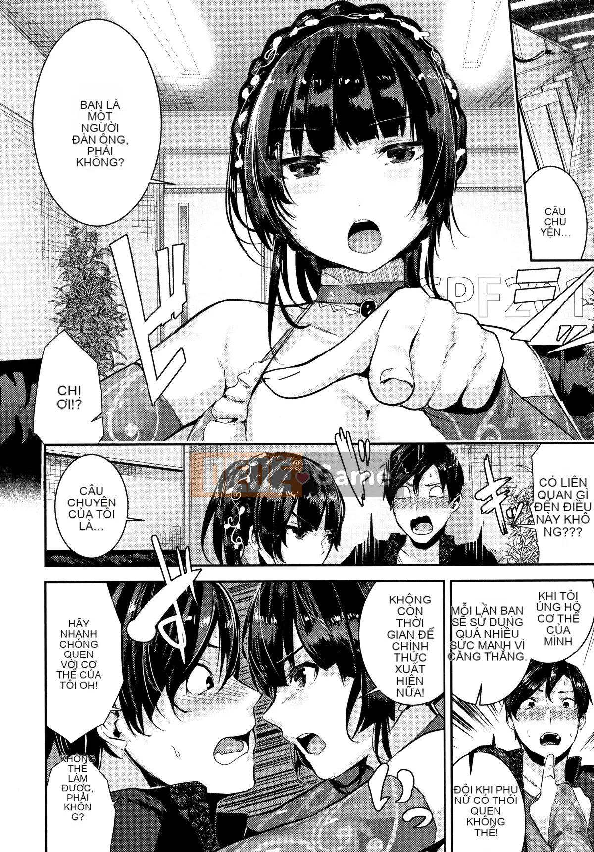 [Hankagumi ngây thơ][Botan Mochito] Thời gian ngân hà