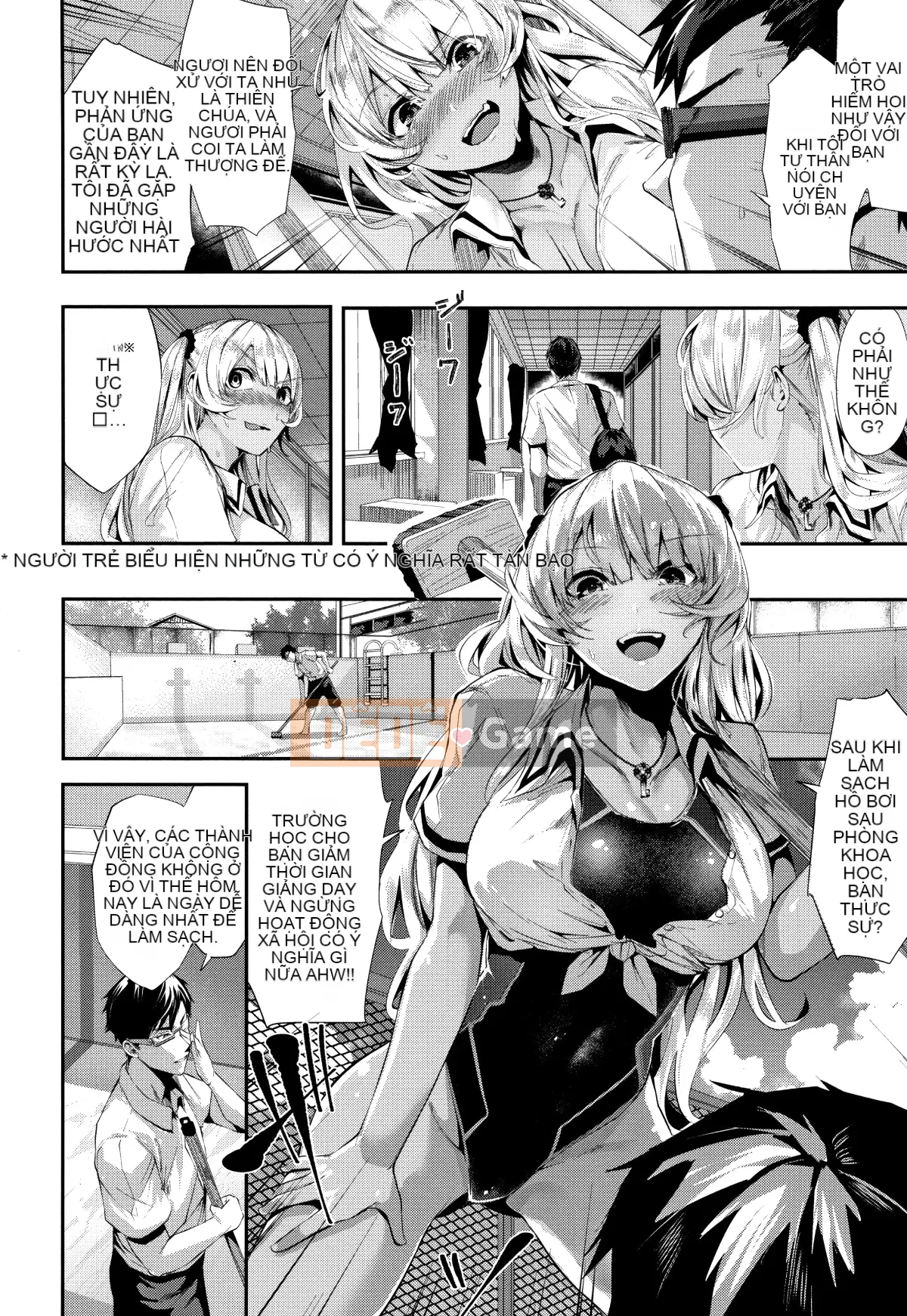 [Hankagumi ngây thơ][Botan Mochito] Thời gian ngân hà