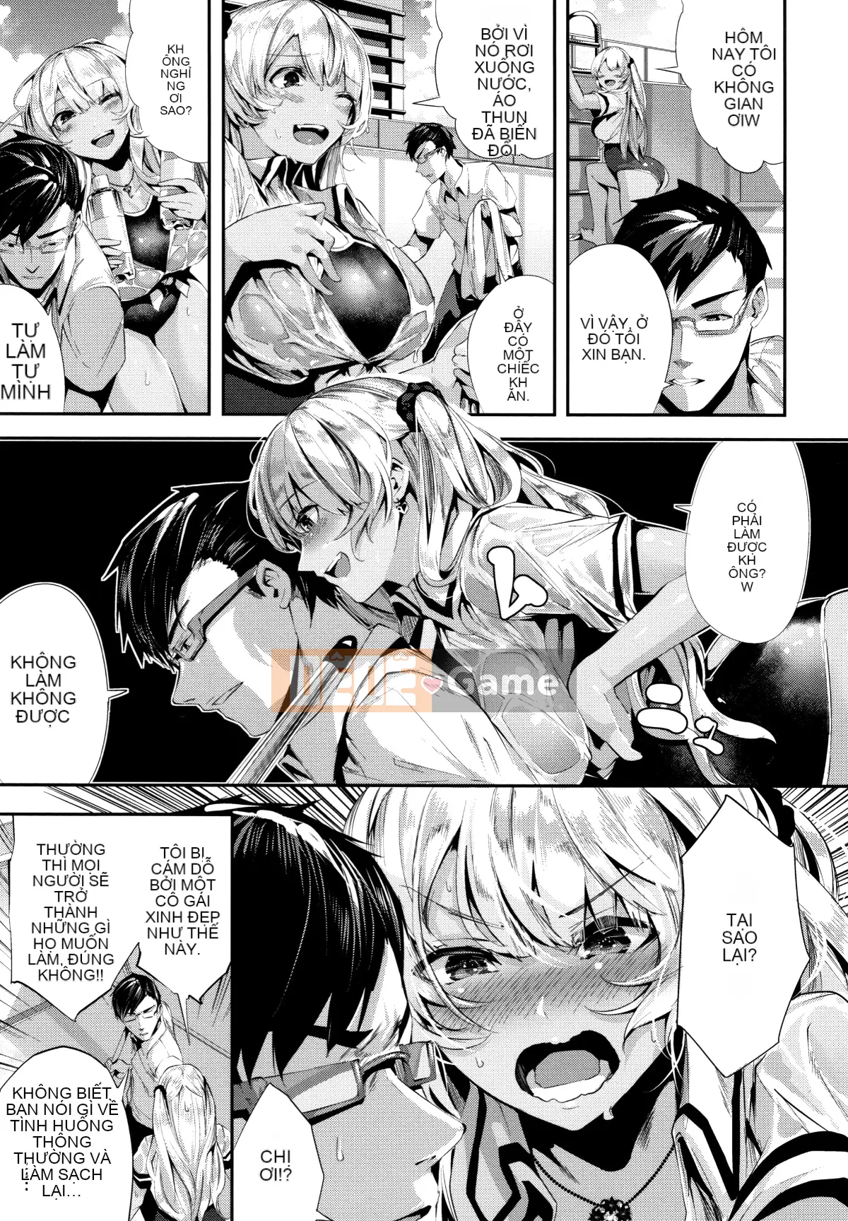 [Hankagumi ngây thơ][Botan Mochito] Thời gian ngân hà