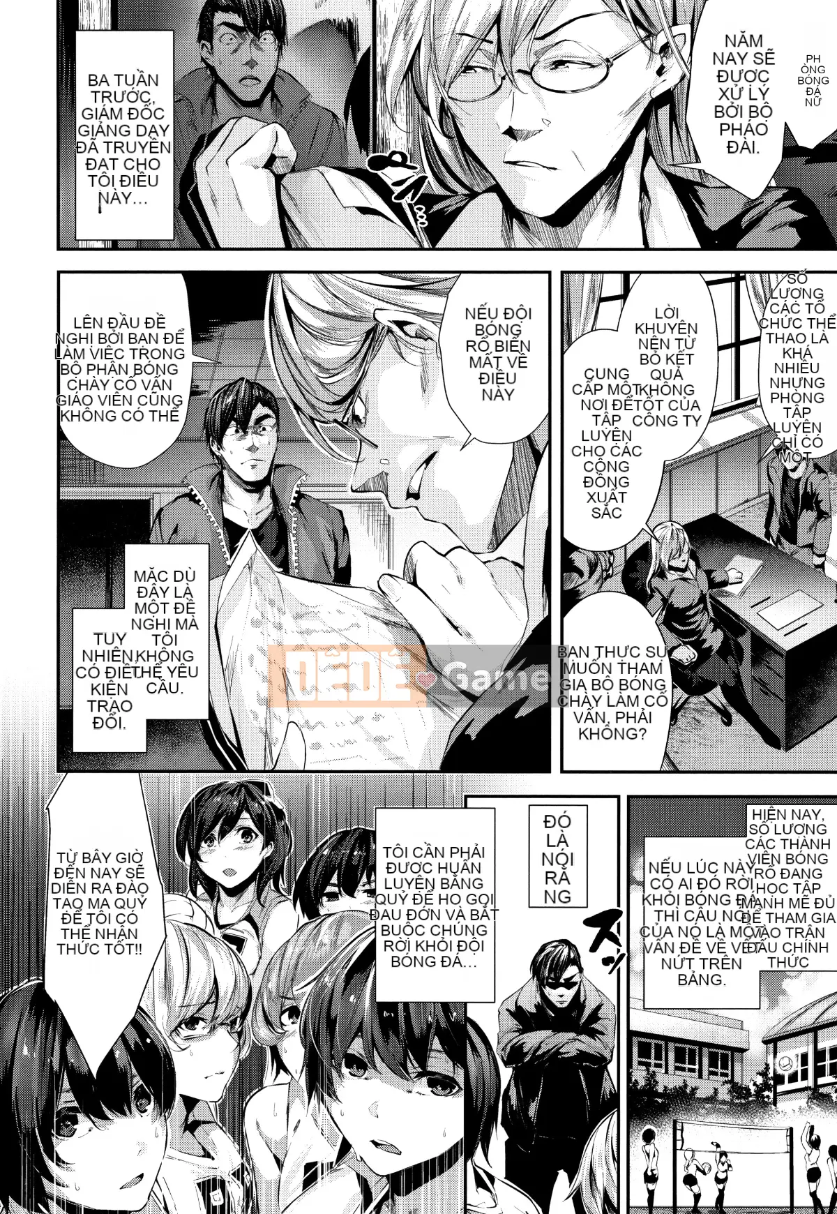 [Hankagumi ngây thơ][Botan Mochito] Thời gian ngân hà