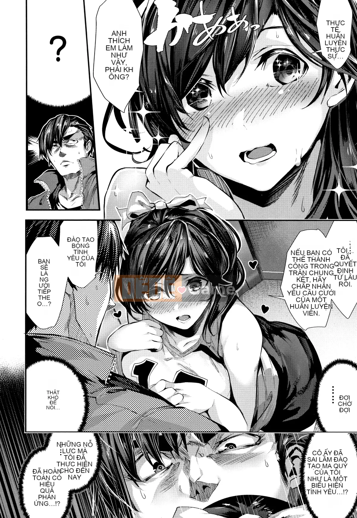 [Hankagumi ngây thơ][Botan Mochito] Thời gian ngân hà