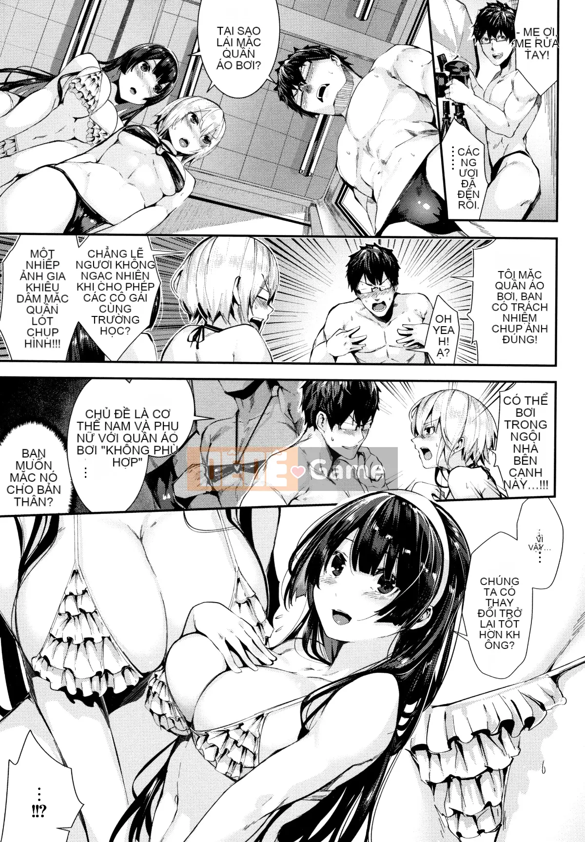 [Hankagumi ngây thơ][Botan Mochito] Thời gian ngân hà