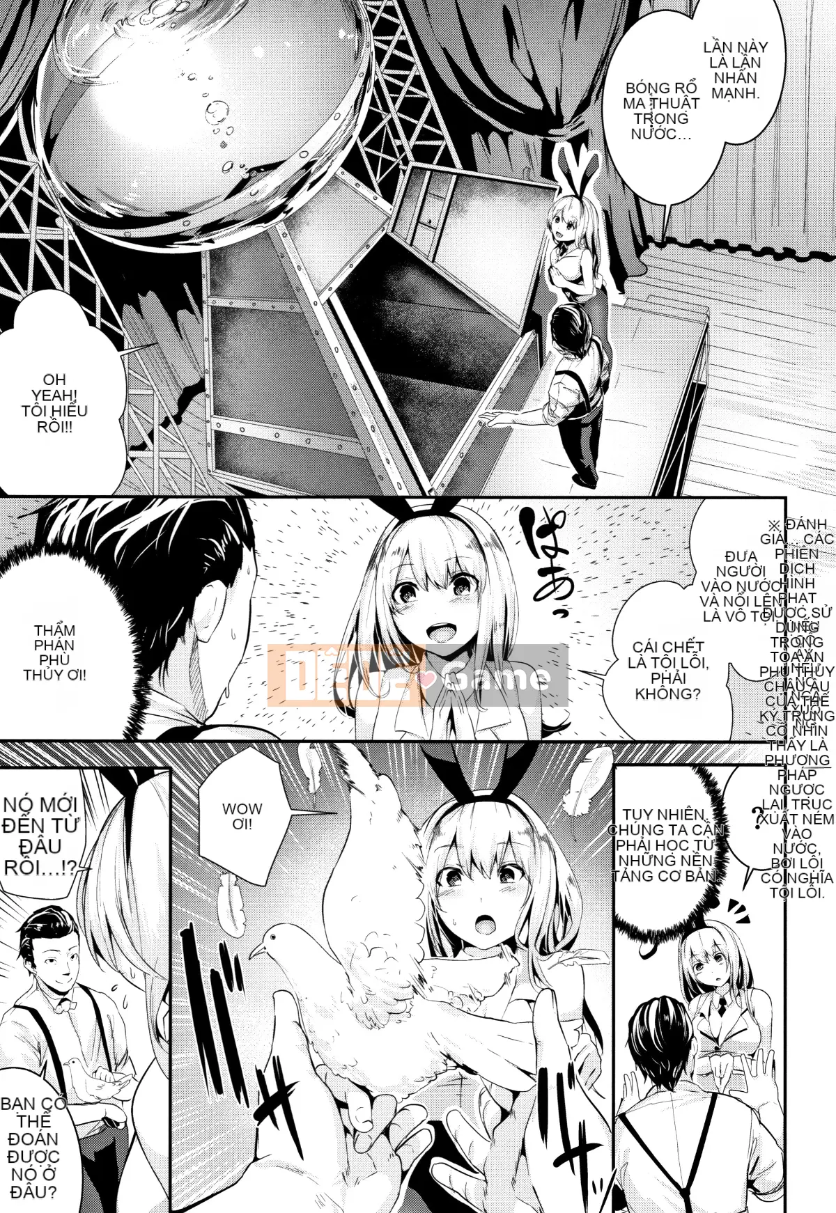 [Hankagumi ngây thơ][Botan Mochito] Thời gian ngân hà