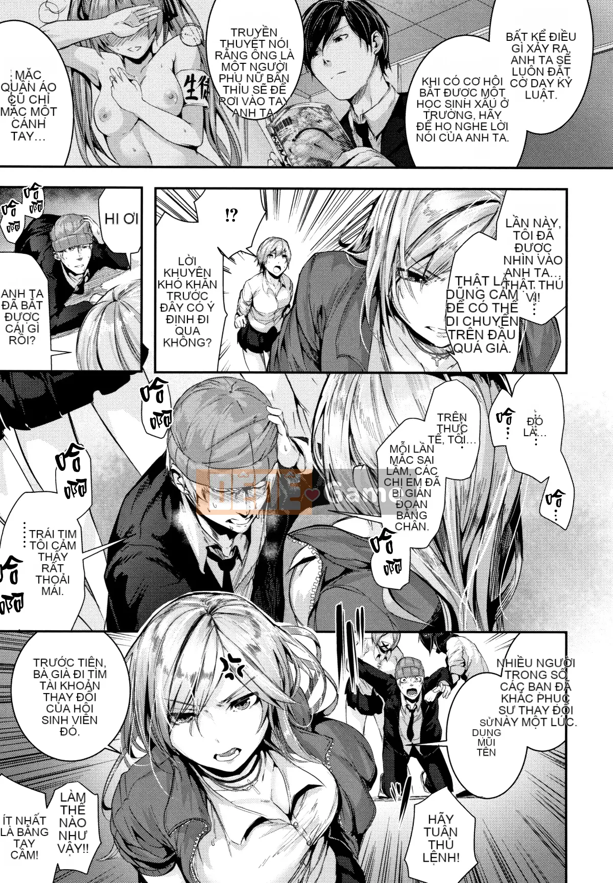 [Hankagumi ngây thơ][Botan Mochito] Thời gian ngân hà