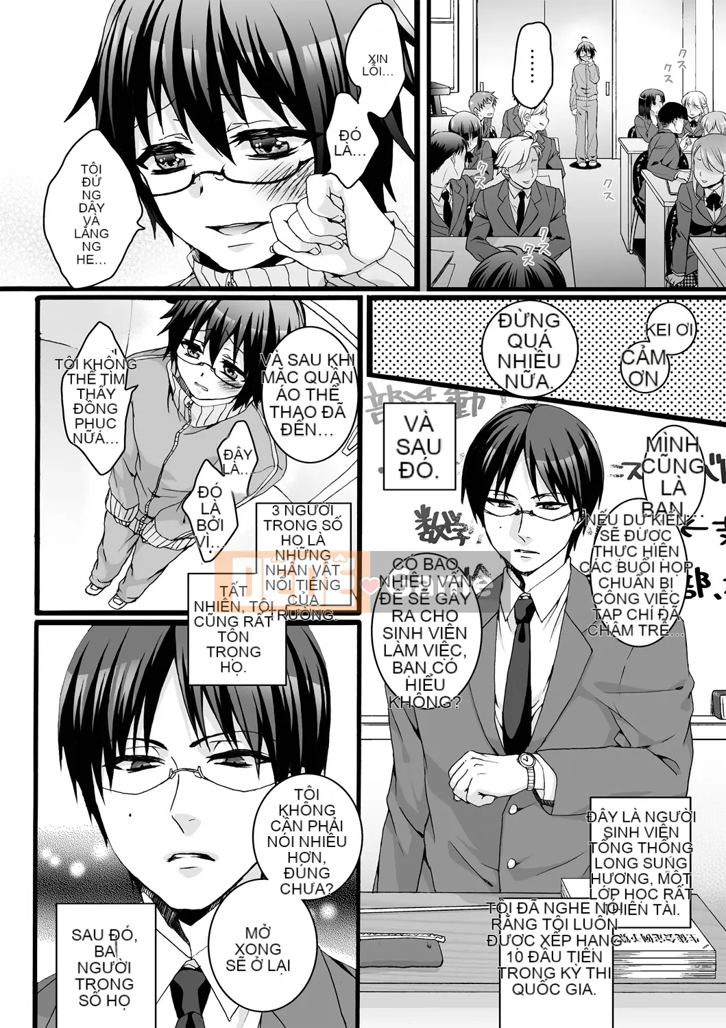 [Saotome Mokono] Ijimerare ~Tôi là "Phụ nữ" và 3 chủ nhân~ <Sách Phiên bản đặc biệt>