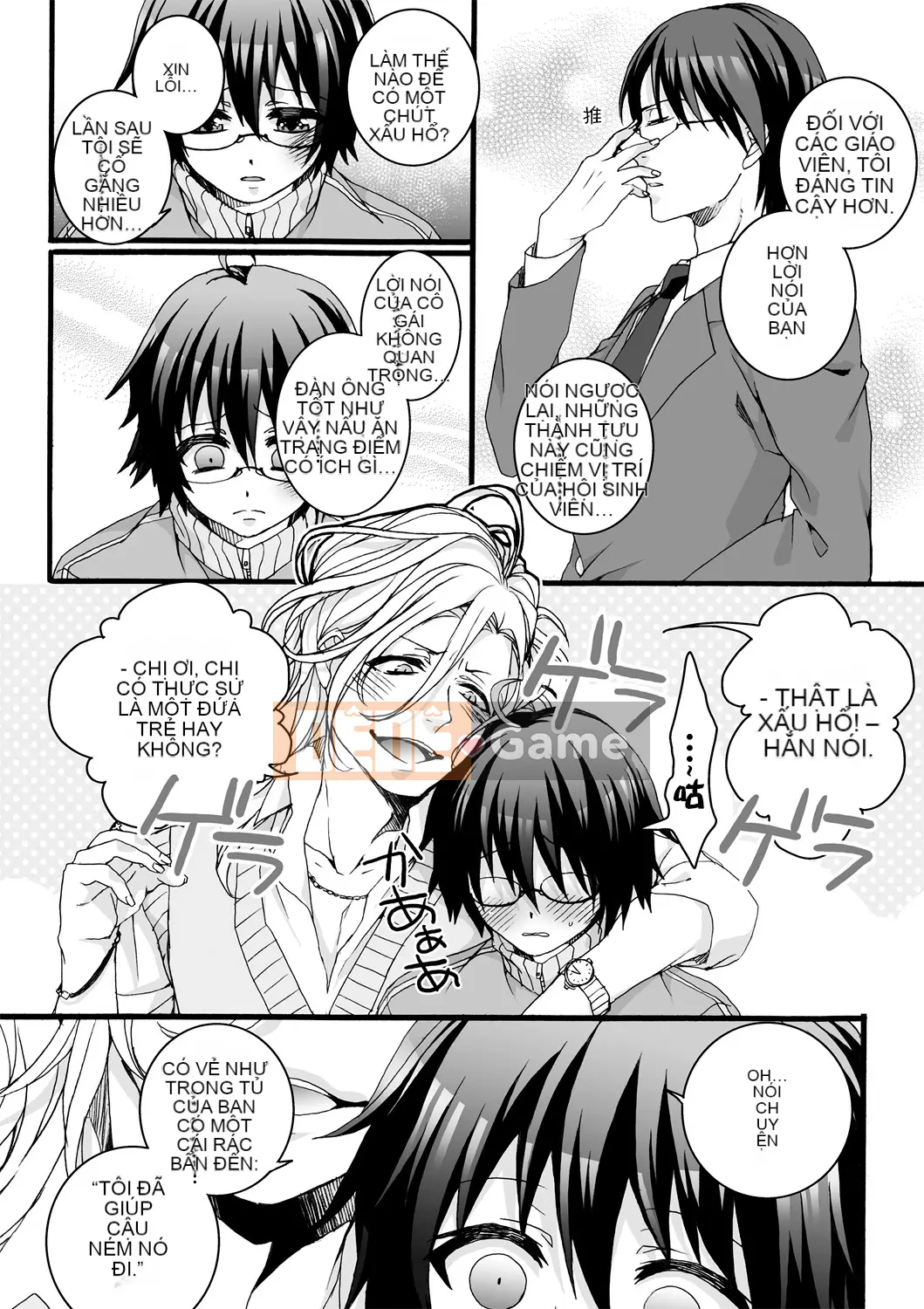 [Saotome Mokono] Ijimerare ~Tôi là "Phụ nữ" và 3 chủ nhân~ <Sách Phiên bản đặc biệt>