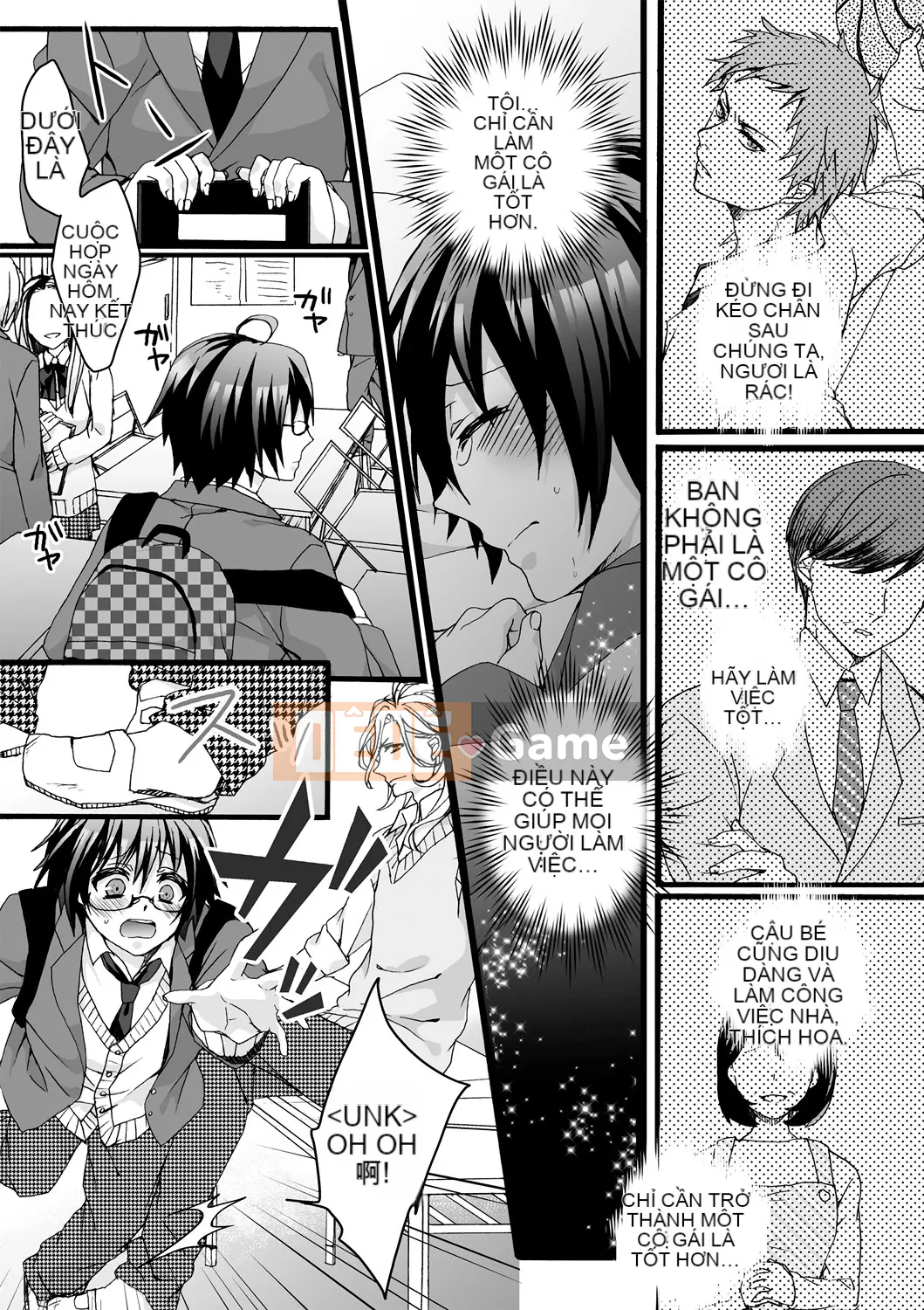 [Saotome Mokono] Ijimerare ~Tôi là "Phụ nữ" và 3 chủ nhân~ <Sách Phiên bản đặc biệt>