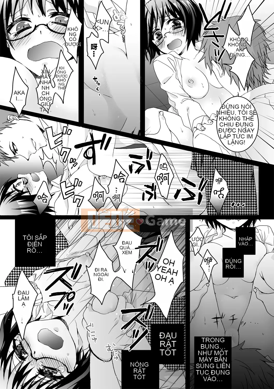 [Saotome Mokono] Ijimerare ~Tôi là "Phụ nữ" và 3 chủ nhân~ <Sách Phiên bản đặc biệt>