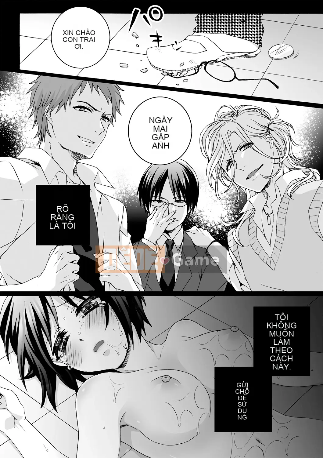 [Saotome Mokono] Ijimerare ~Tôi là "Phụ nữ" và 3 chủ nhân~ <Sách Phiên bản đặc biệt>