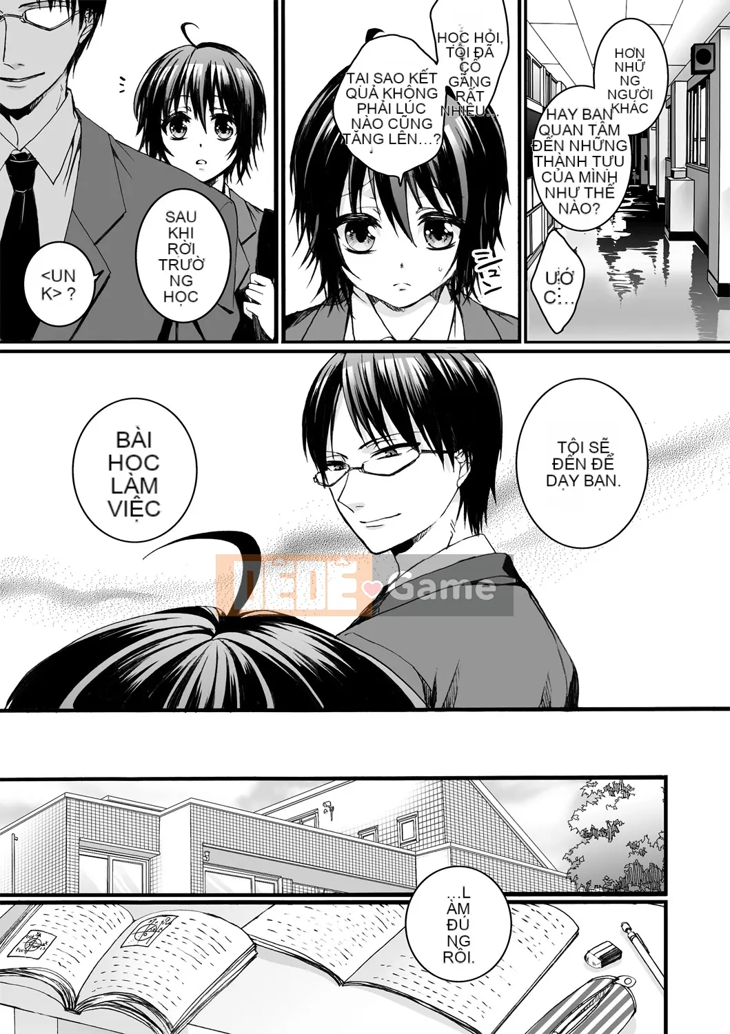 [Saotome Mokono] Ijimerare ~Tôi là "Phụ nữ" và 3 chủ nhân~ <Sách Phiên bản đặc biệt>