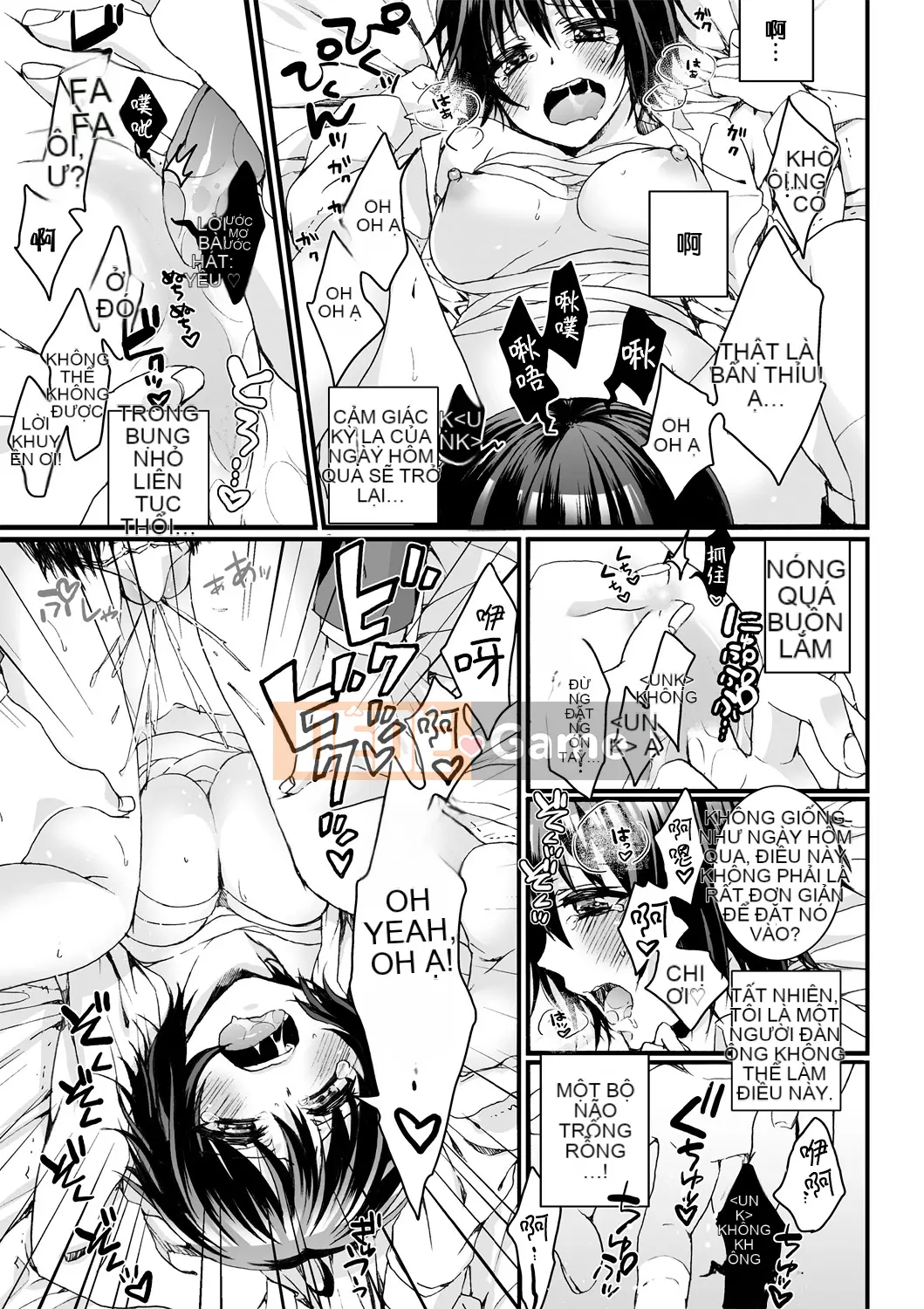 [Saotome Mokono] Ijimerare ~Tôi là "Phụ nữ" và 3 chủ nhân~ <Sách Phiên bản đặc biệt>