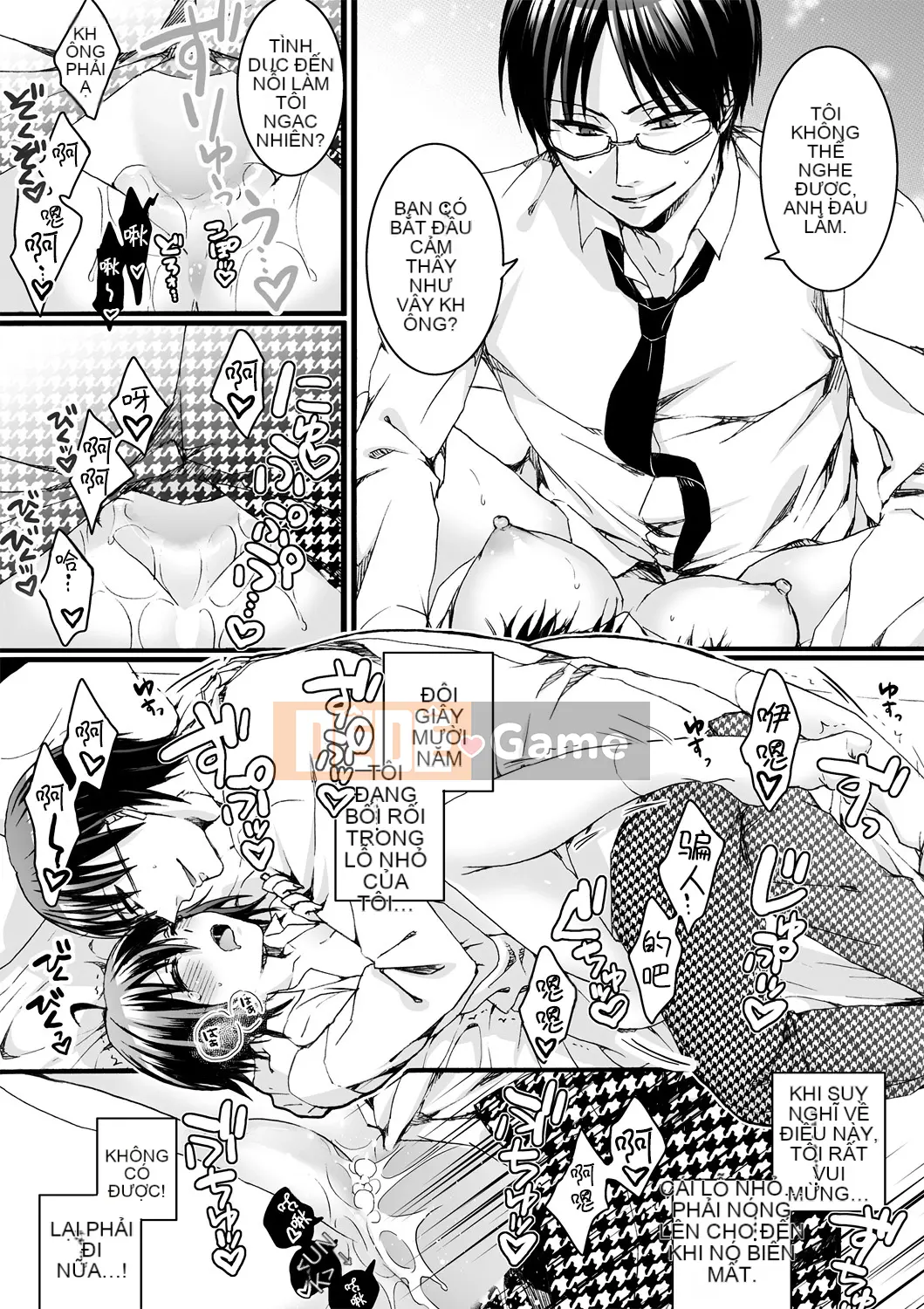 [Saotome Mokono] Ijimerare ~Tôi là "Phụ nữ" và 3 chủ nhân~ <Sách Phiên bản đặc biệt>