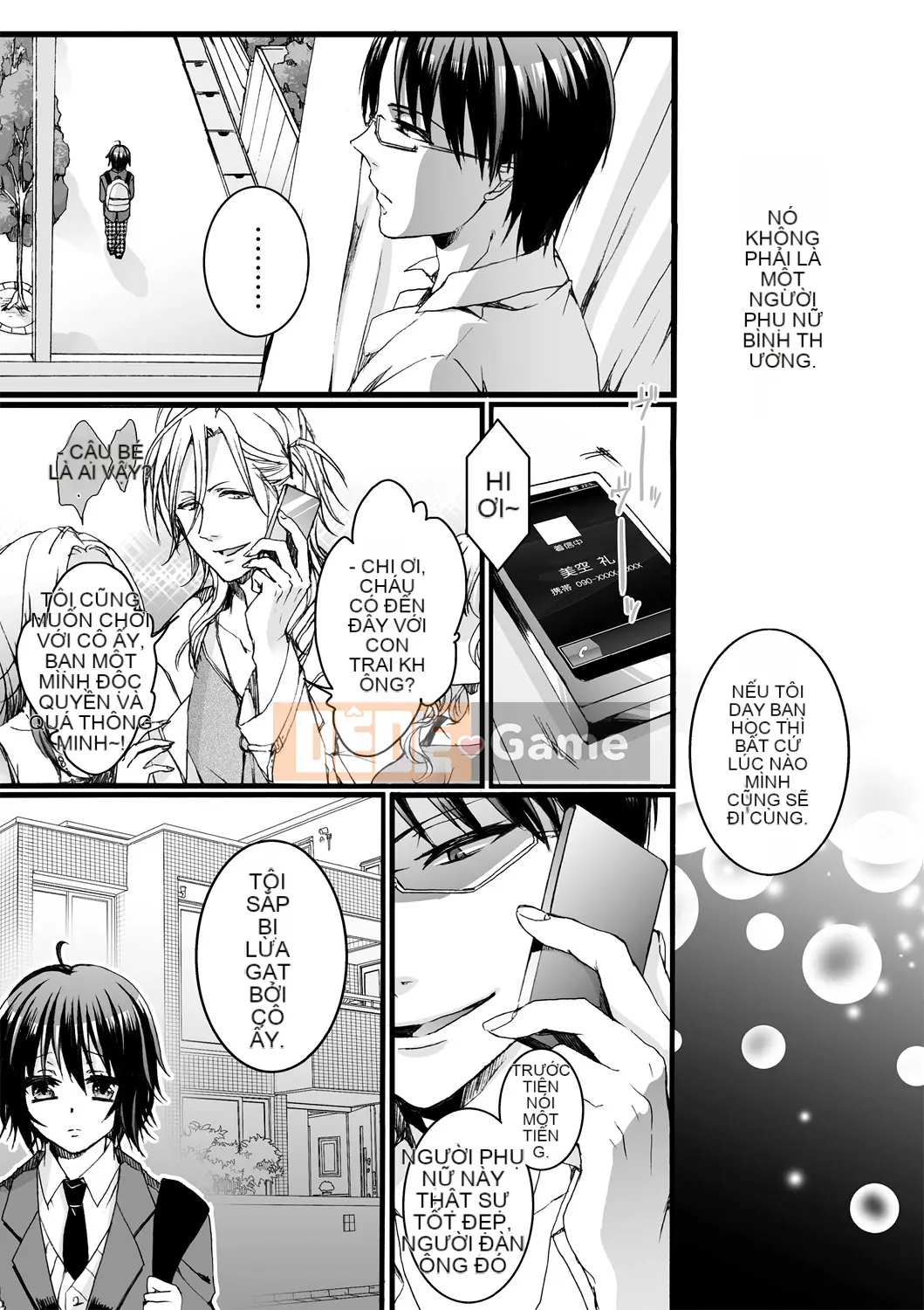 [Saotome Mokono] Ijimerare ~Tôi là "Phụ nữ" và 3 chủ nhân~ <Sách Phiên bản đặc biệt>