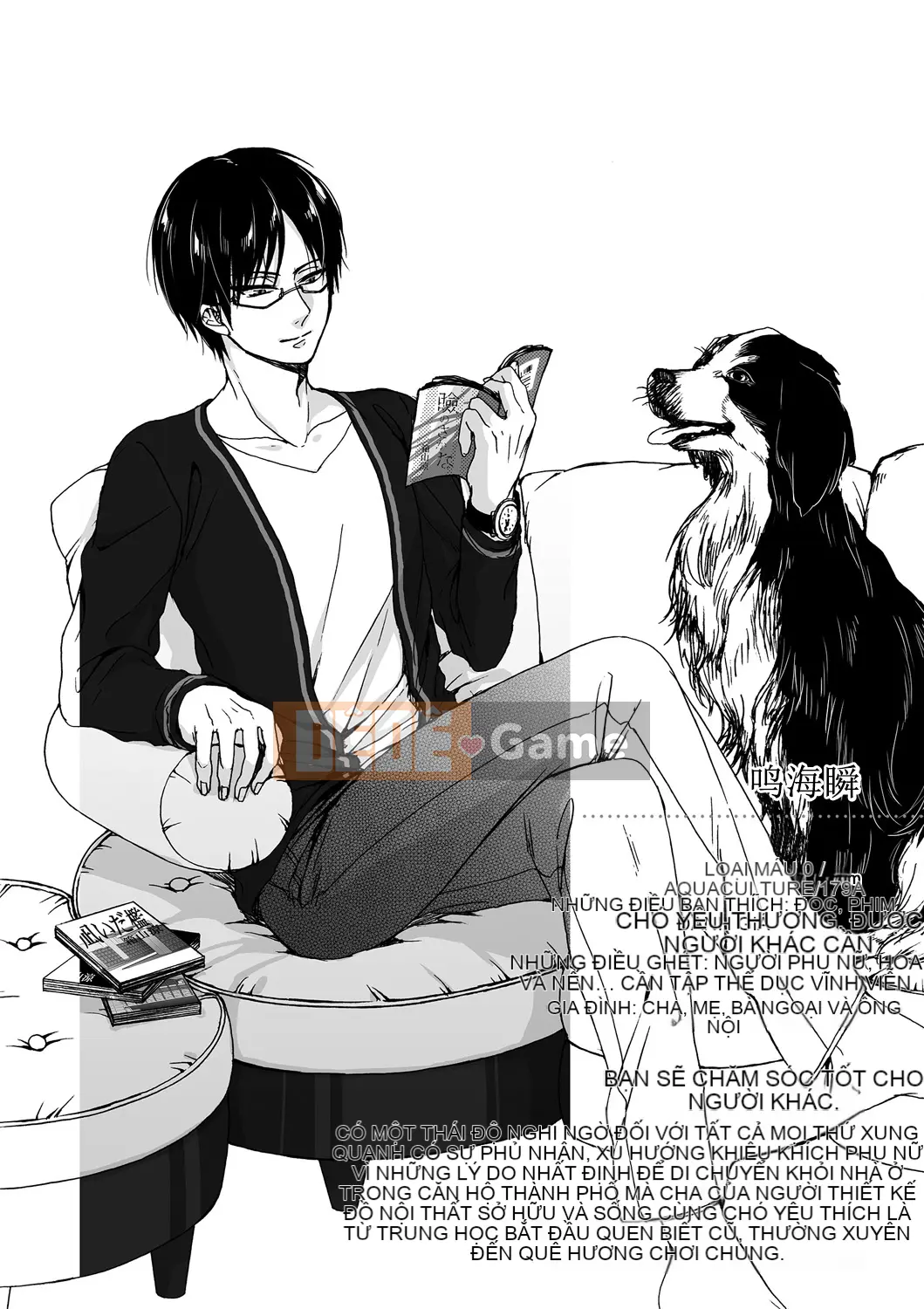 [Saotome Mokono] Ijimerare ~Tôi là "Phụ nữ" và 3 chủ nhân~ <Sách Phiên bản đặc biệt>