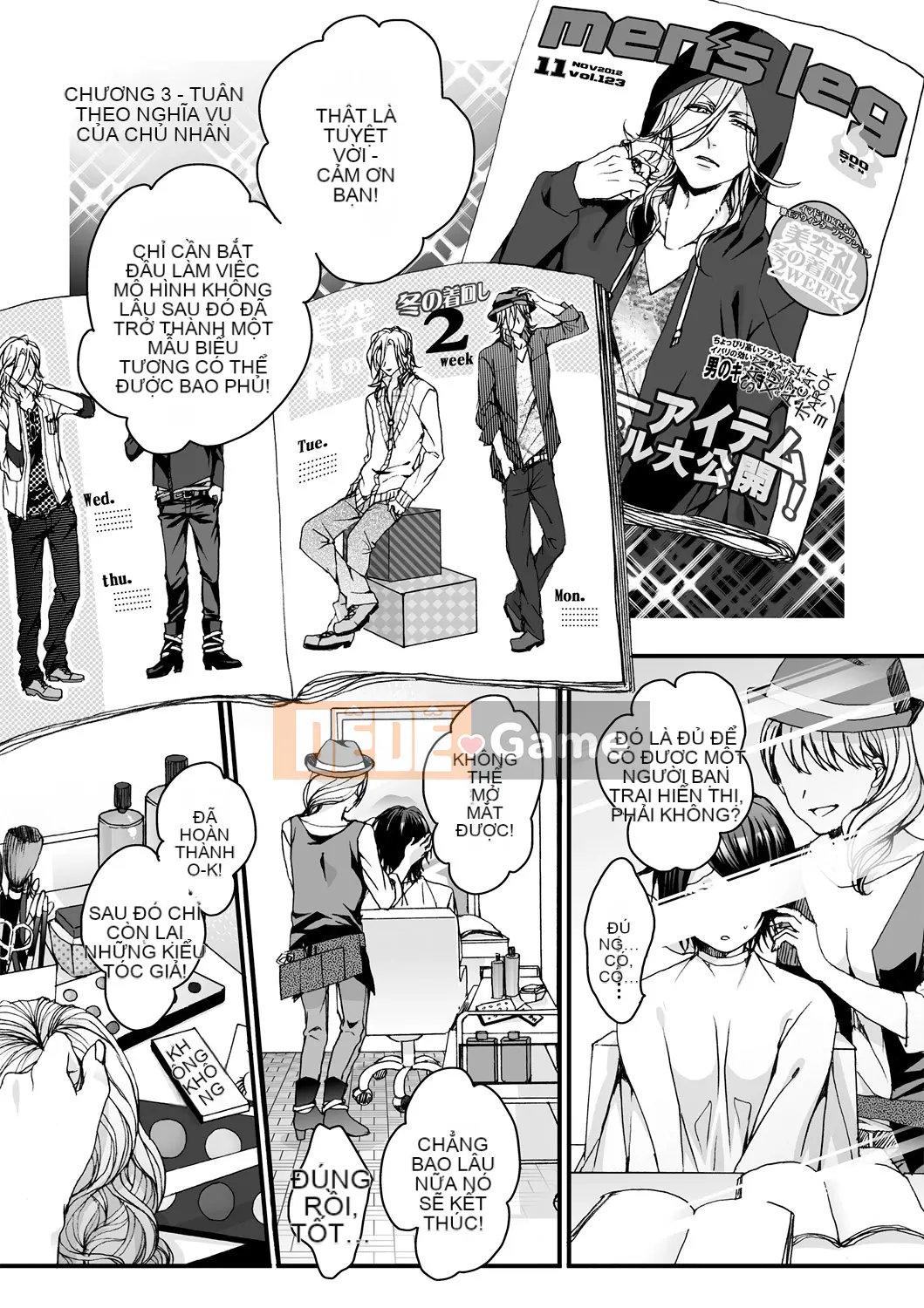 [Saotome Mokono] Ijimerare ~Tôi là "Phụ nữ" và 3 chủ nhân~ <Sách Phiên bản đặc biệt>