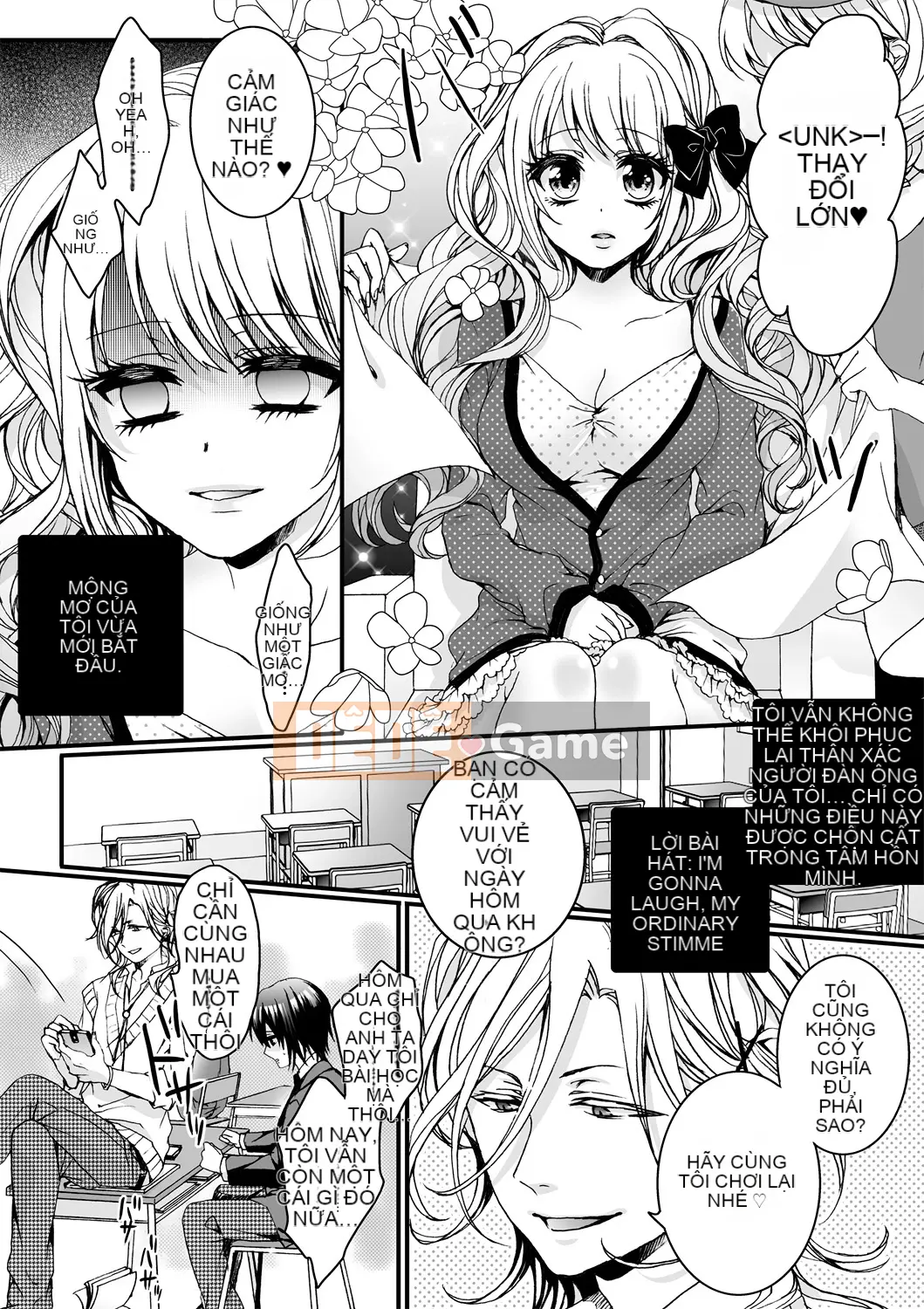 [Saotome Mokono] Ijimerare ~Tôi là "Phụ nữ" và 3 chủ nhân~ <Sách Phiên bản đặc biệt>