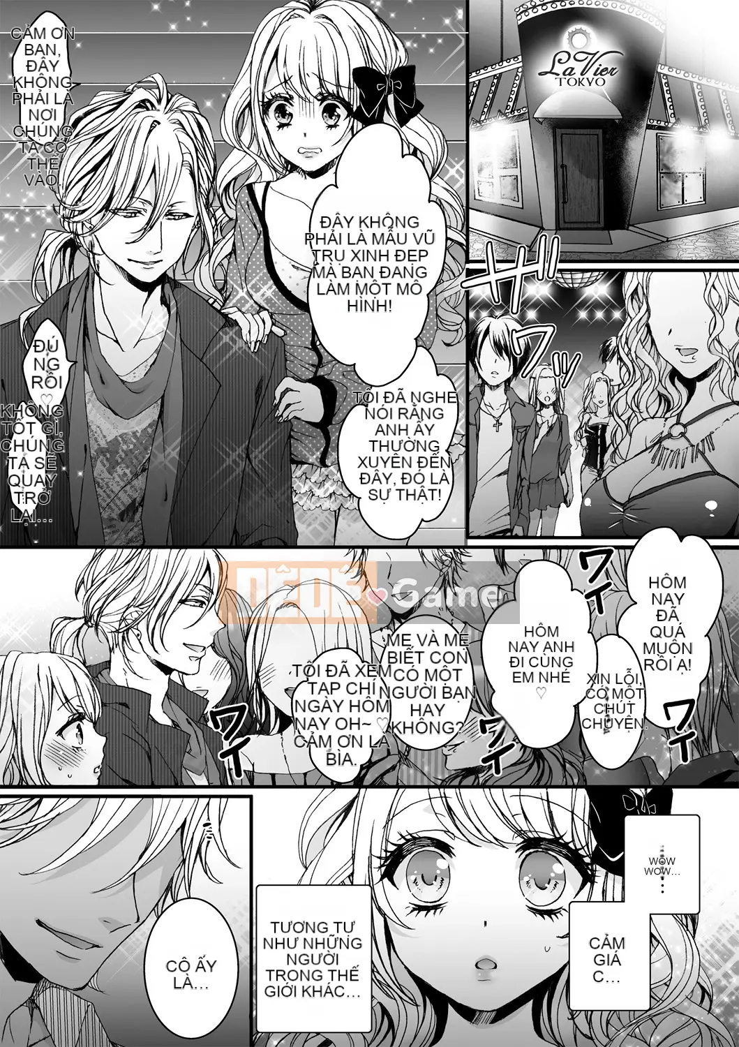 [Saotome Mokono] Ijimerare ~Tôi là "Phụ nữ" và 3 chủ nhân~ <Sách Phiên bản đặc biệt>