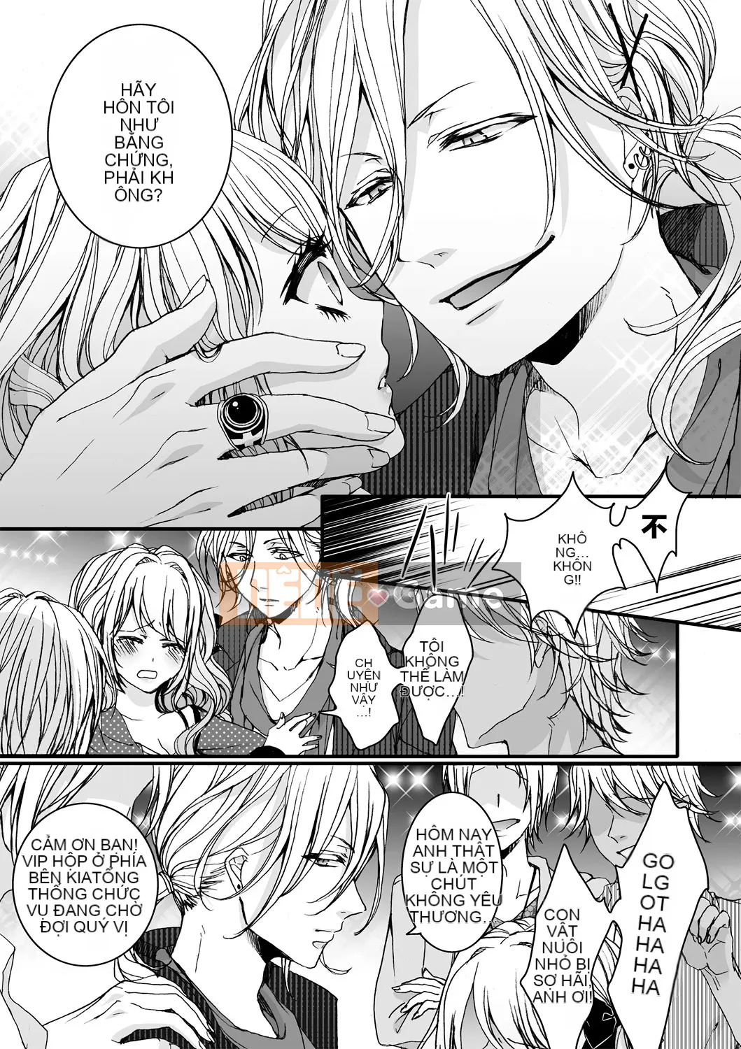 [Saotome Mokono] Ijimerare ~Tôi là "Phụ nữ" và 3 chủ nhân~ <Sách Phiên bản đặc biệt>