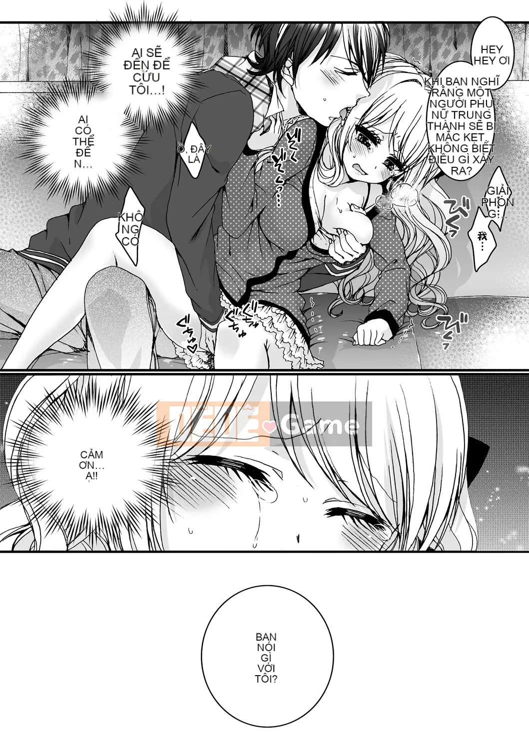 [Saotome Mokono] Ijimerare ~Tôi là "Phụ nữ" và 3 chủ nhân~ <Sách Phiên bản đặc biệt>