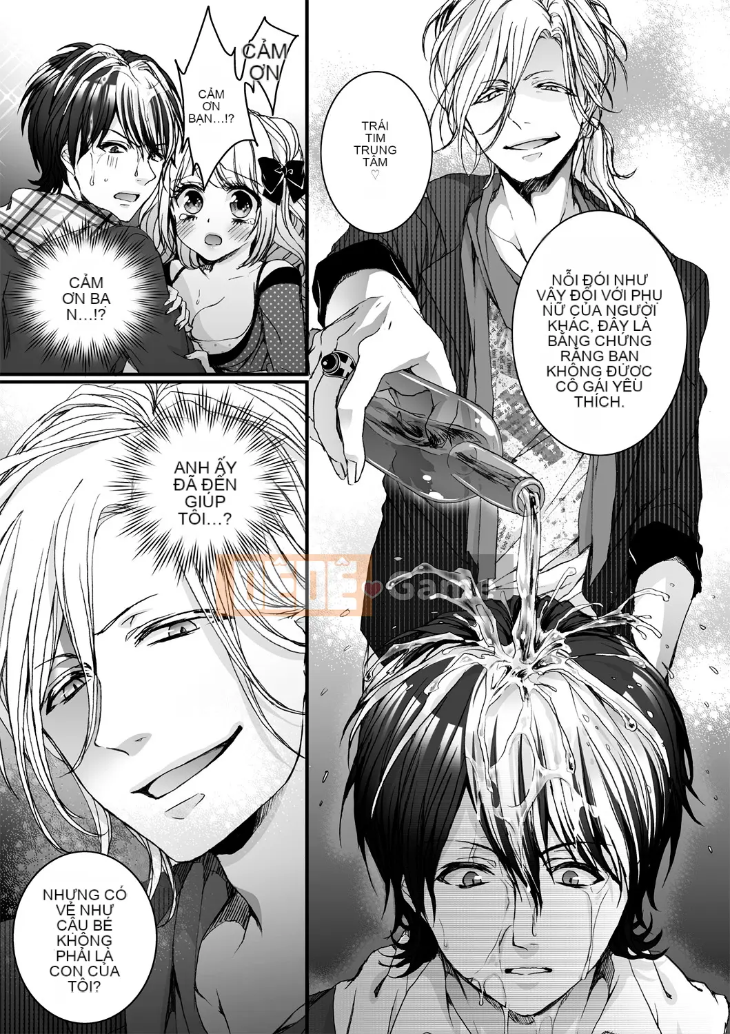 [Saotome Mokono] Ijimerare ~Tôi là "Phụ nữ" và 3 chủ nhân~ <Sách Phiên bản đặc biệt>