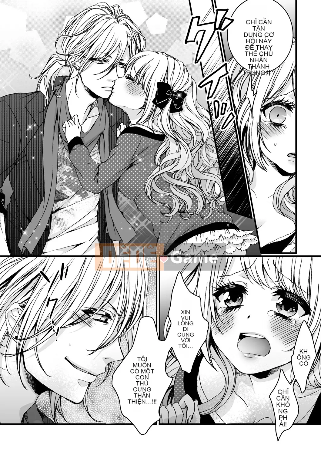 [Saotome Mokono] Ijimerare ~Tôi là "Phụ nữ" và 3 chủ nhân~ <Sách Phiên bản đặc biệt>