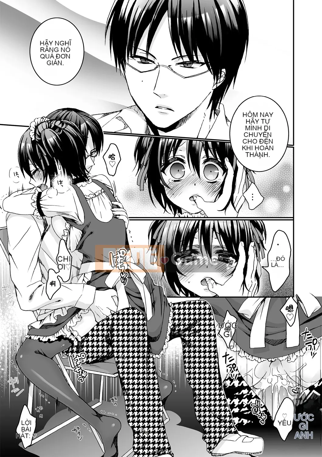 [Saotome Mokono] Ijimerare ~Tôi là "Phụ nữ" và 3 chủ nhân~ <Sách Phiên bản đặc biệt>