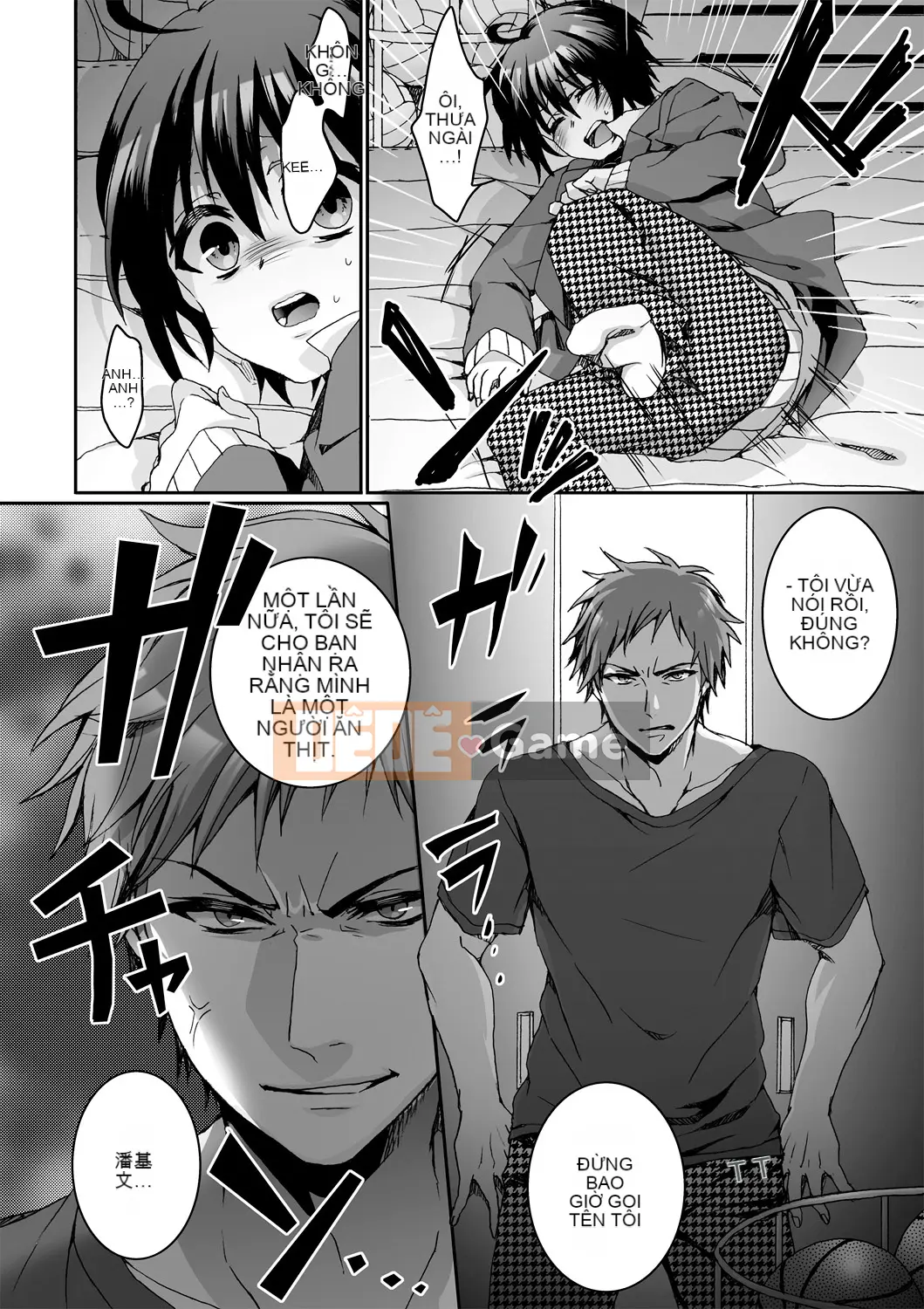 [Saotome Mokono] Ijimerare ~Tôi là "Phụ nữ" và 3 chủ nhân~ <Sách Phiên bản đặc biệt>