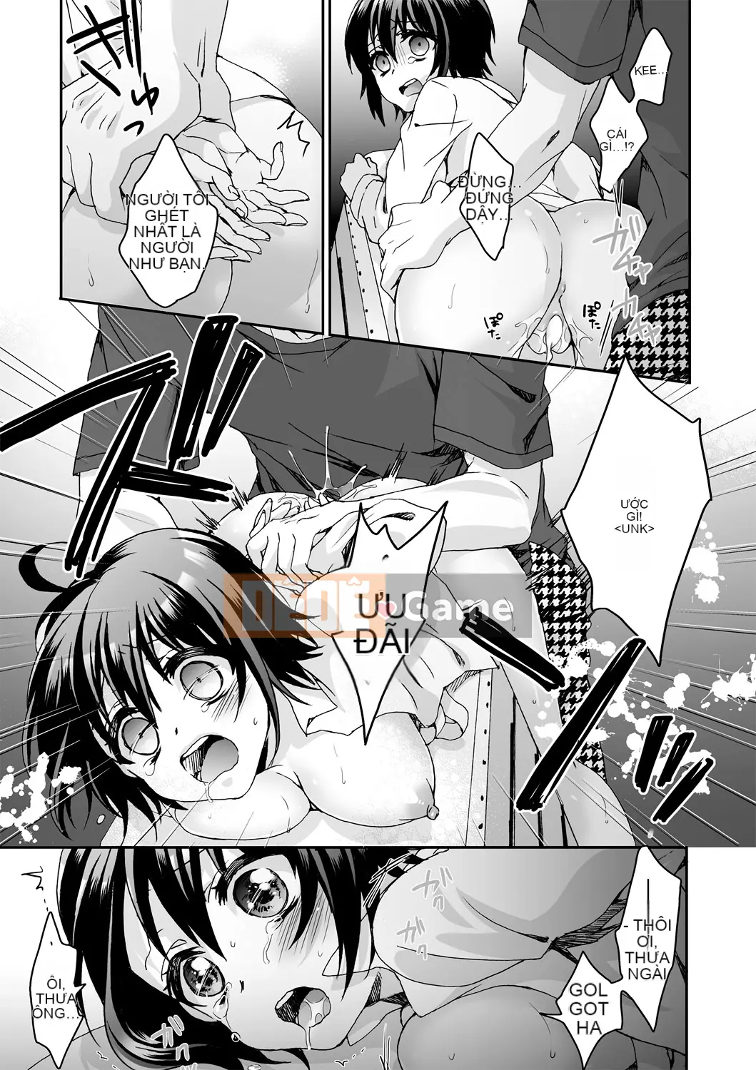 [Saotome Mokono] Ijimerare ~Tôi là "Phụ nữ" và 3 chủ nhân~ <Sách Phiên bản đặc biệt>