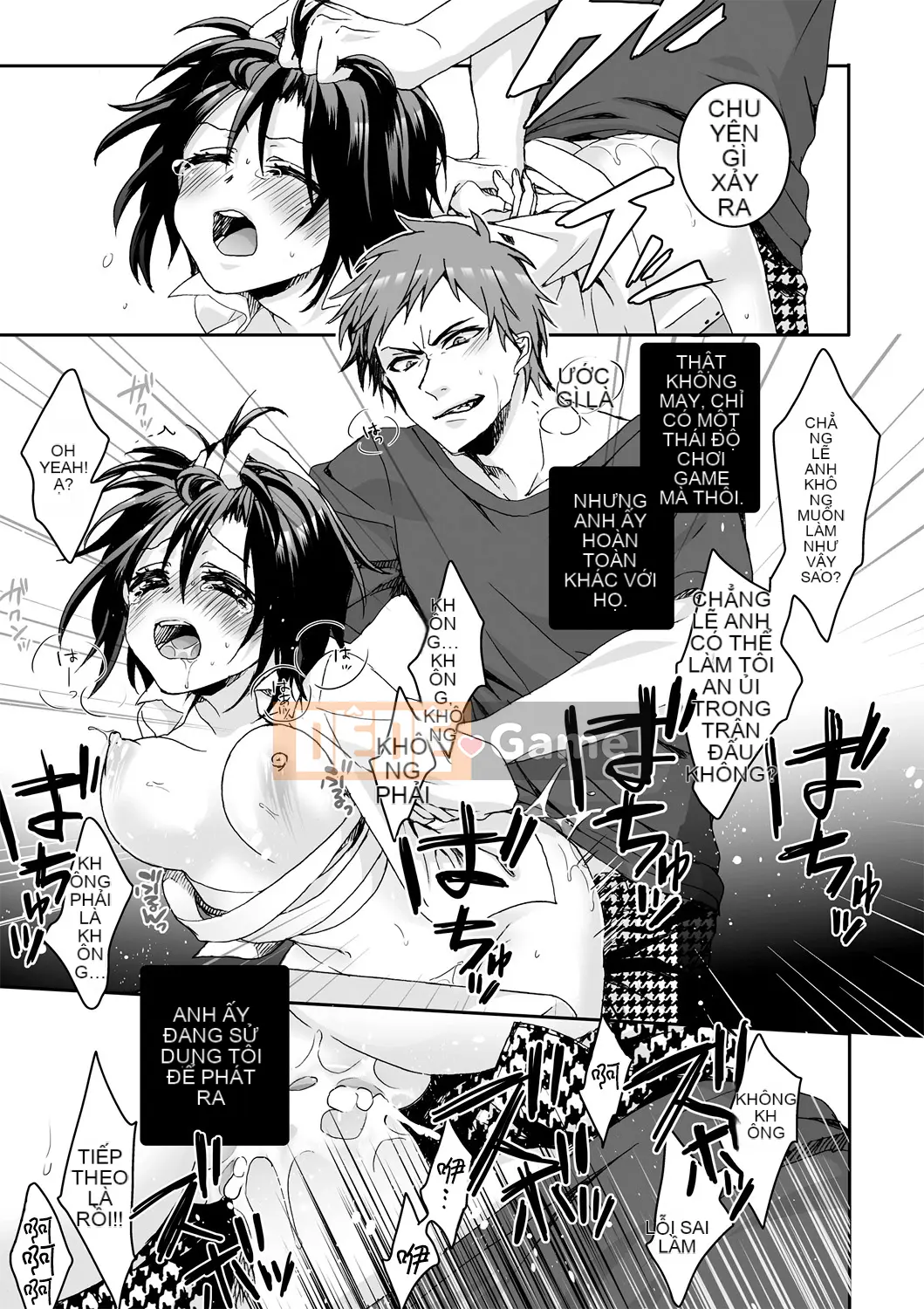 [Saotome Mokono] Ijimerare ~Tôi là "Phụ nữ" và 3 chủ nhân~ <Sách Phiên bản đặc biệt>