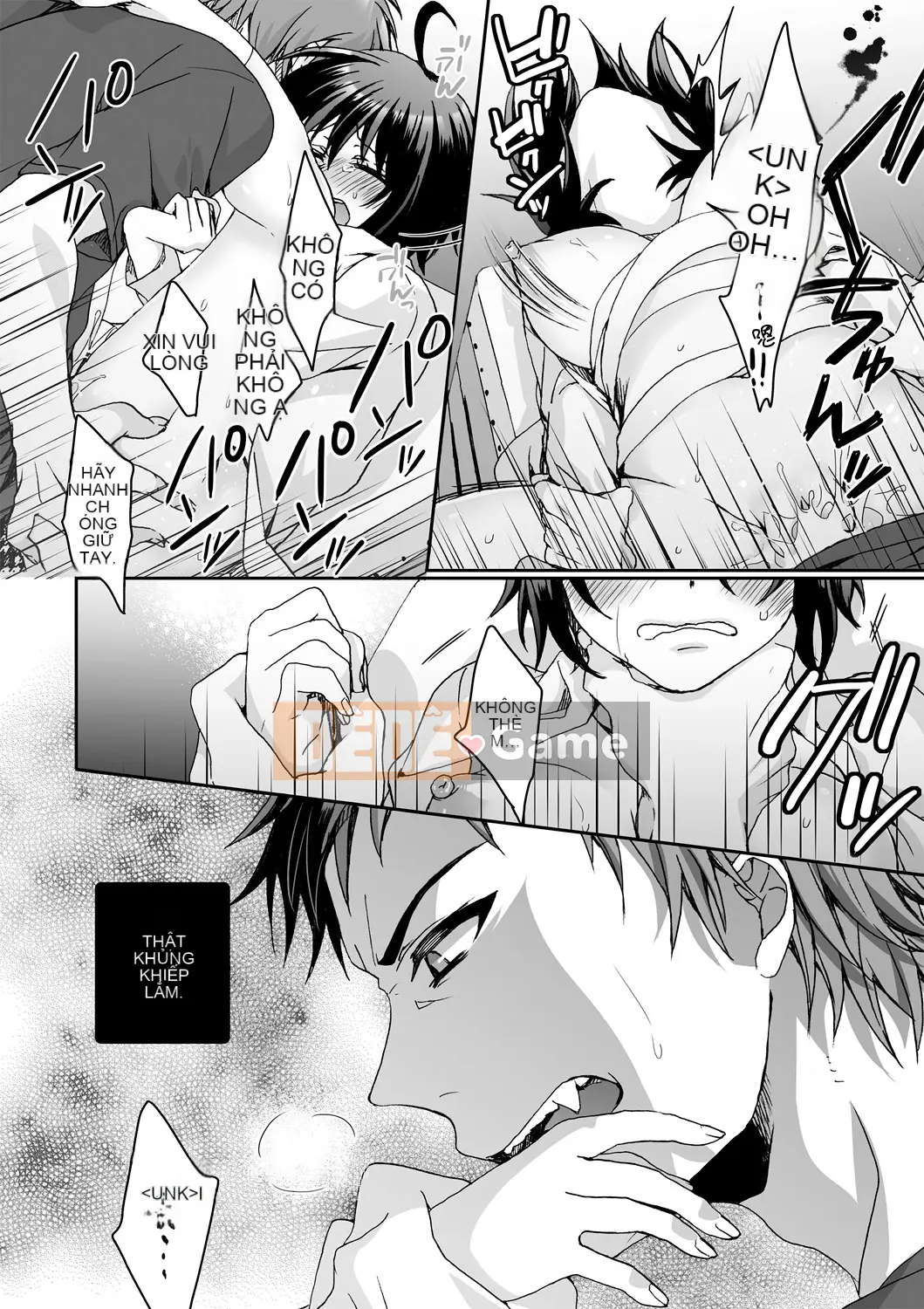 [Saotome Mokono] Ijimerare ~Tôi là "Phụ nữ" và 3 chủ nhân~ <Sách Phiên bản đặc biệt>