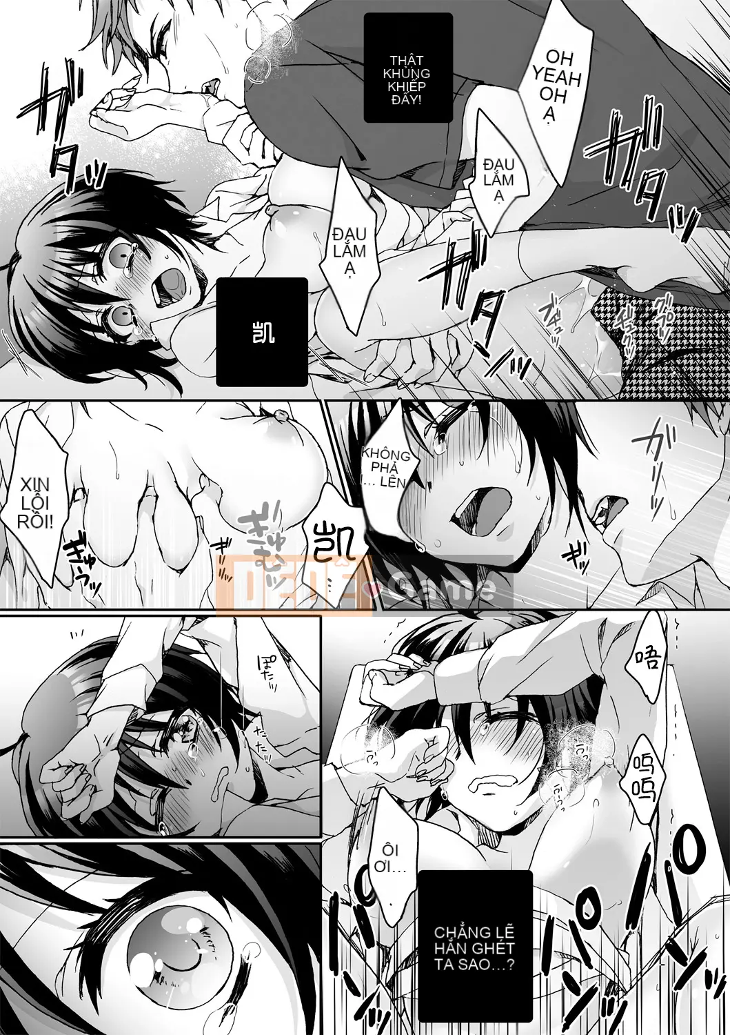 [Saotome Mokono] Ijimerare ~Tôi là "Phụ nữ" và 3 chủ nhân~ <Sách Phiên bản đặc biệt>