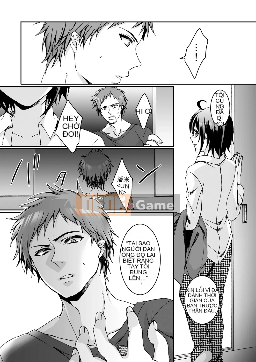 [Saotome Mokono] Ijimerare ~Tôi là "Phụ nữ" và 3 chủ nhân~ <Sách Phiên bản đặc biệt>