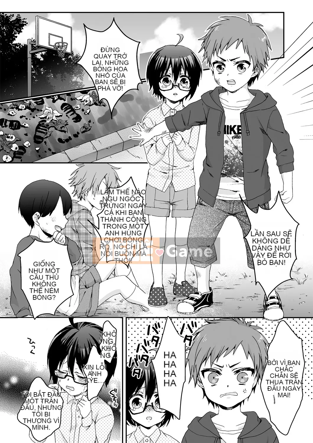 [Saotome Mokono] Ijimerare ~Tôi là "Phụ nữ" và 3 chủ nhân~ <Sách Phiên bản đặc biệt>