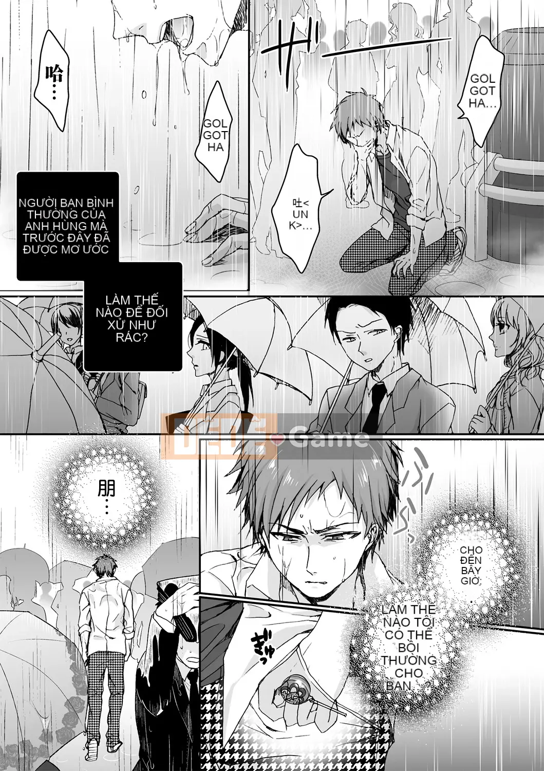 [Saotome Mokono] Ijimerare ~Tôi là "Phụ nữ" và 3 chủ nhân~ <Sách Phiên bản đặc biệt>