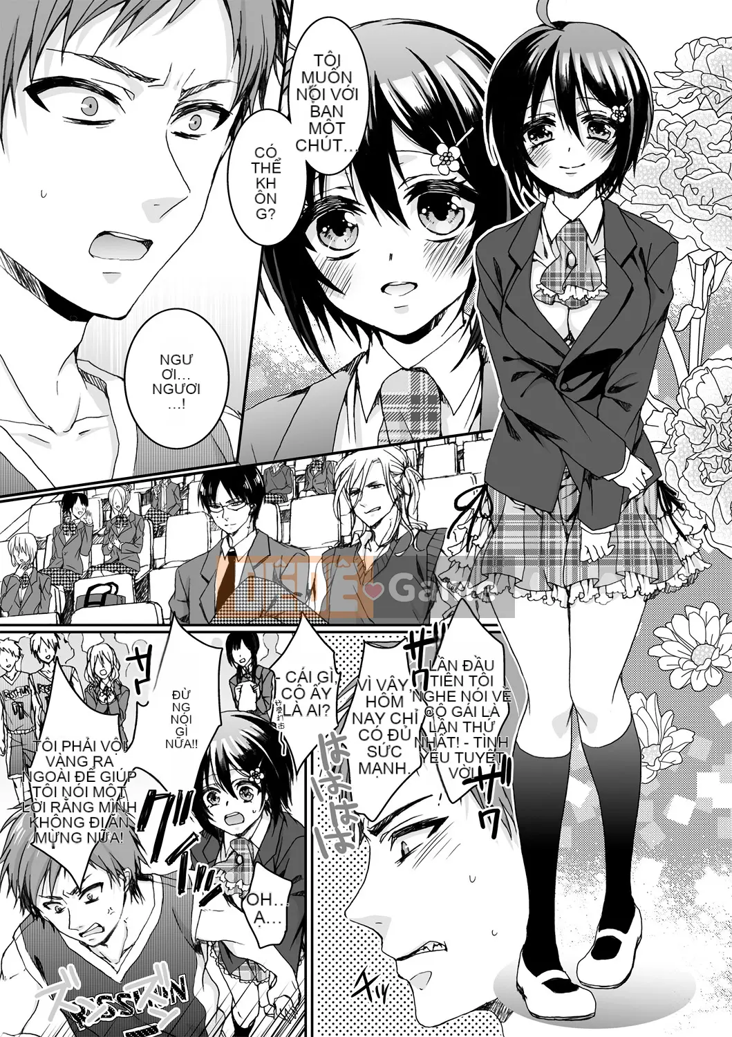 [Saotome Mokono] Ijimerare ~Tôi là "Phụ nữ" và 3 chủ nhân~ <Sách Phiên bản đặc biệt>