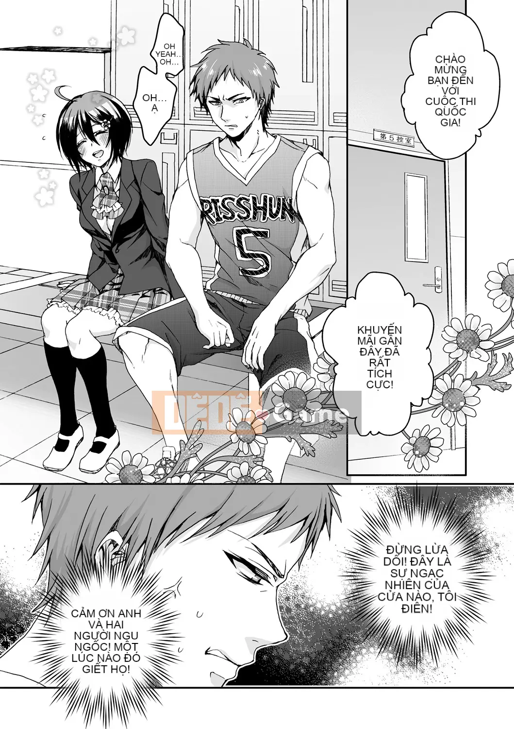 [Saotome Mokono] Ijimerare ~Tôi là "Phụ nữ" và 3 chủ nhân~ <Sách Phiên bản đặc biệt>