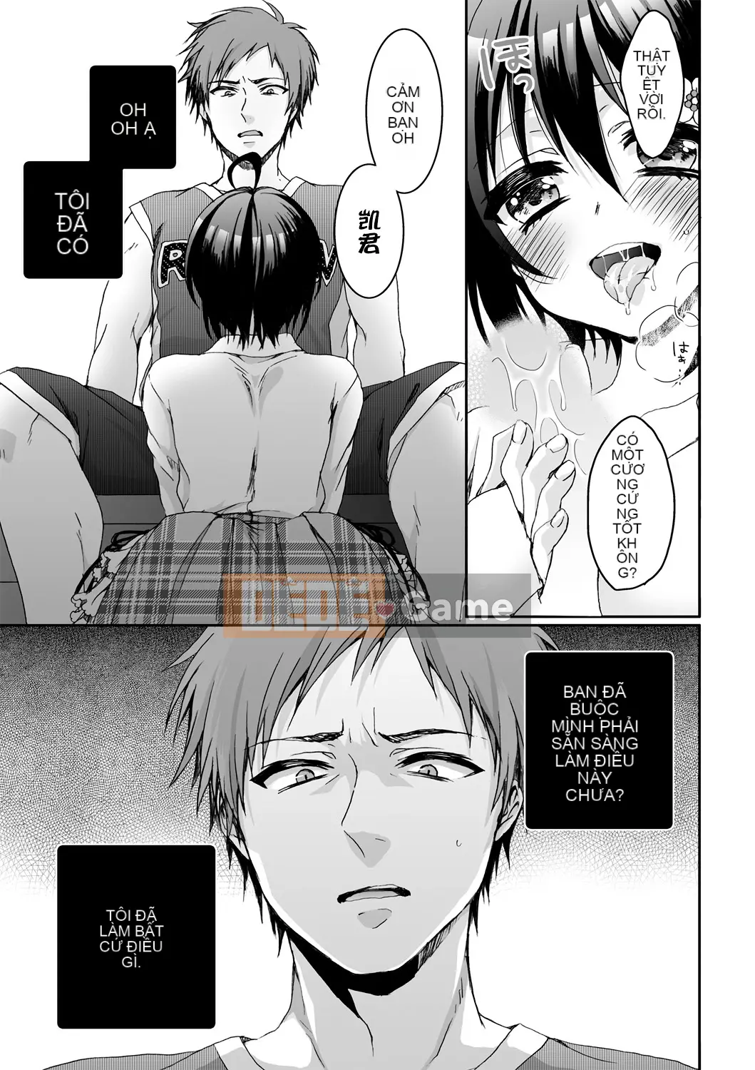 [Saotome Mokono] Ijimerare ~Tôi là "Phụ nữ" và 3 chủ nhân~ <Sách Phiên bản đặc biệt>