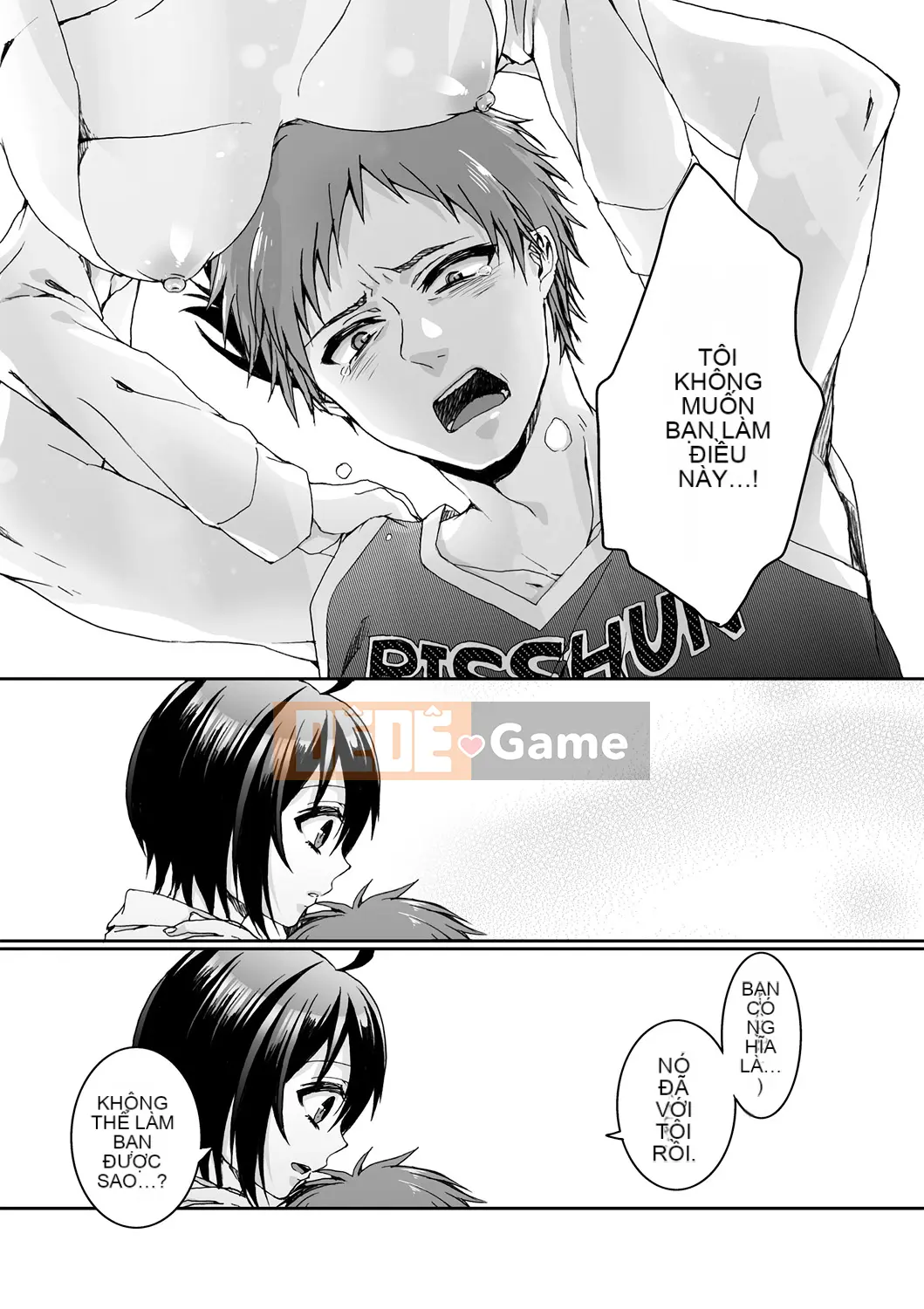 [Saotome Mokono] Ijimerare ~Tôi là "Phụ nữ" và 3 chủ nhân~ <Sách Phiên bản đặc biệt>